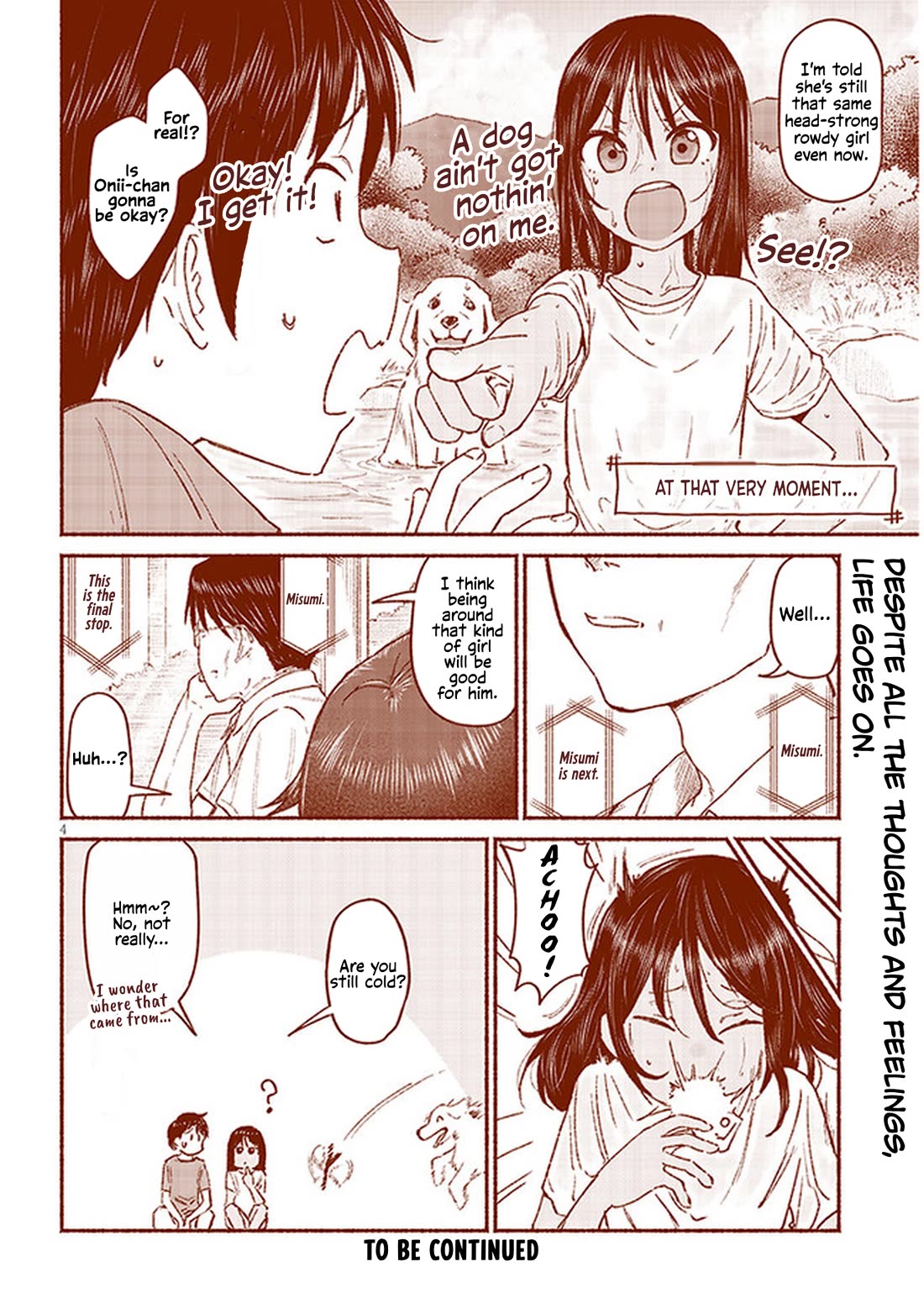 My Young Cousin Chapter 10.5 page 4 - Chapter 10.5: My Cousin Then and Now