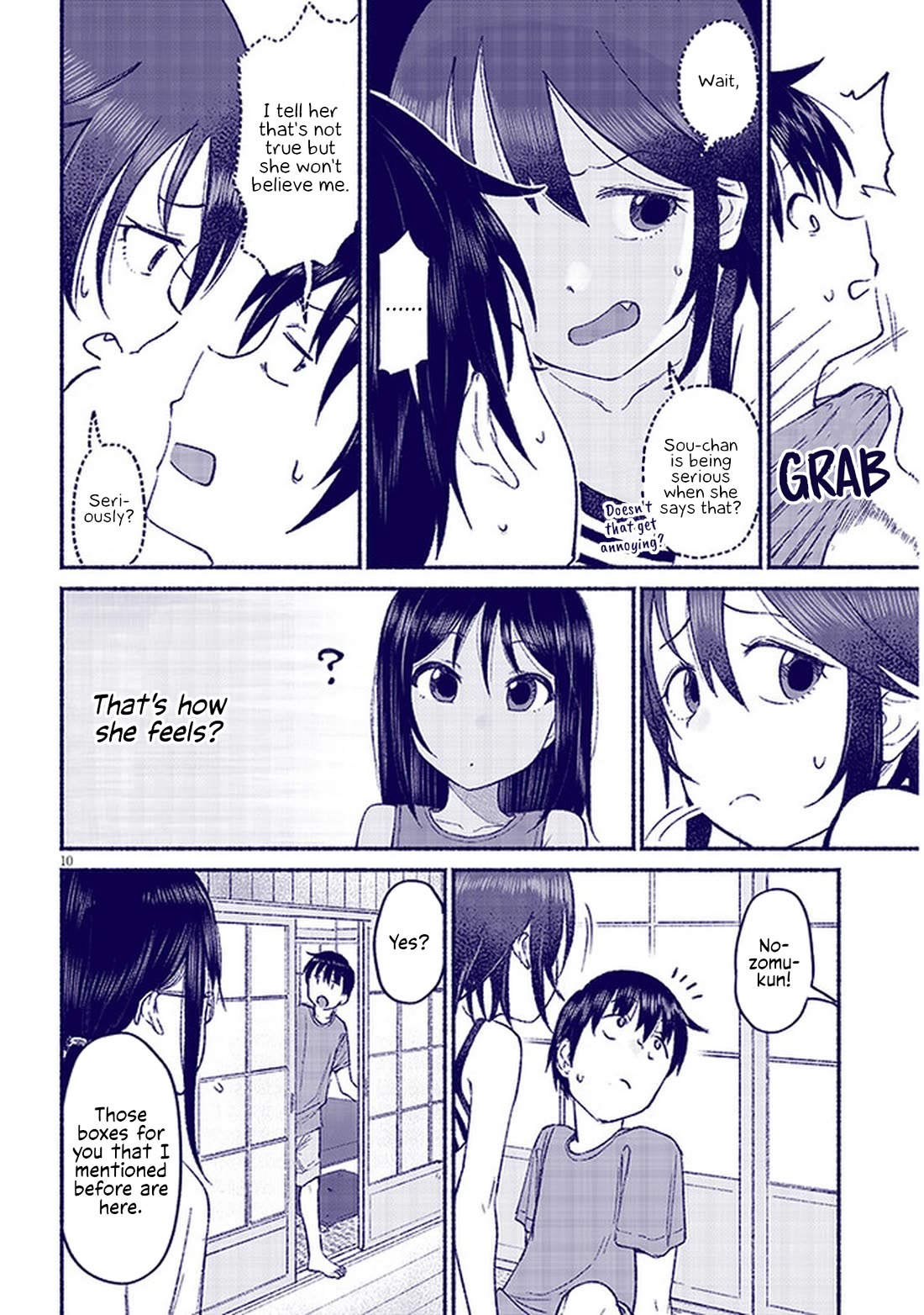 My Young Cousin Chapter 10 page 10 - Chapter 10: My Cousin and My Sister