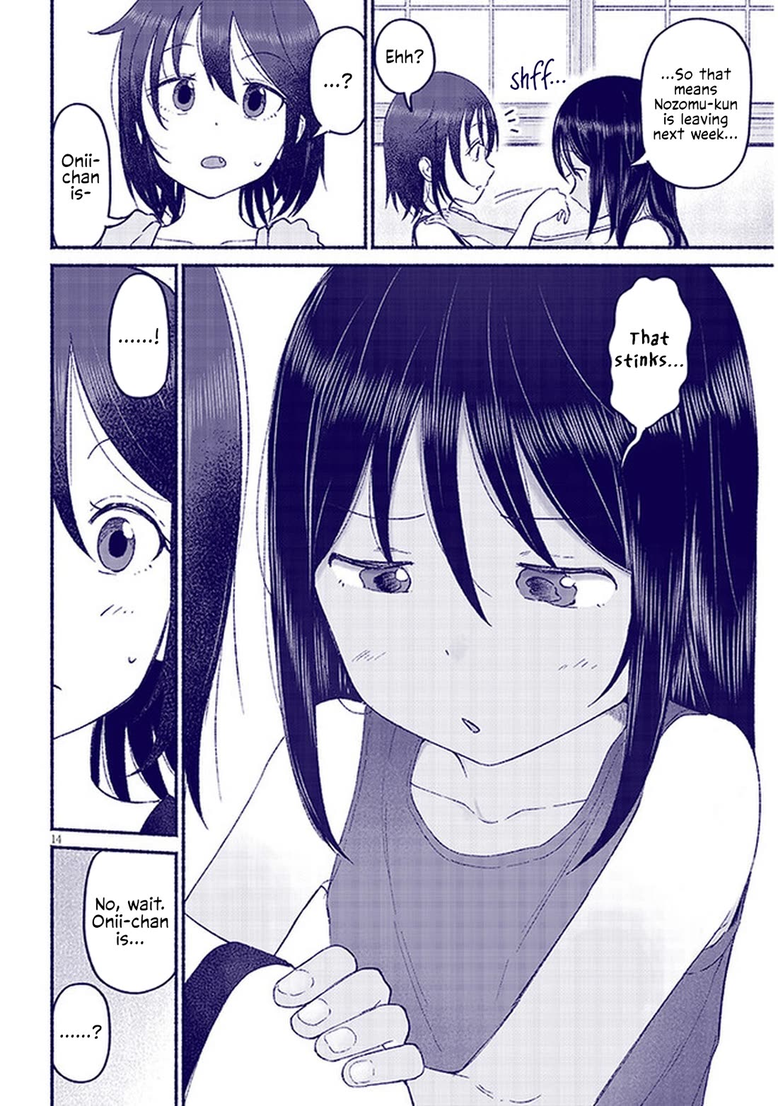 My Young Cousin Chapter 10 page 14 - Chapter 10: My Cousin and My Sister