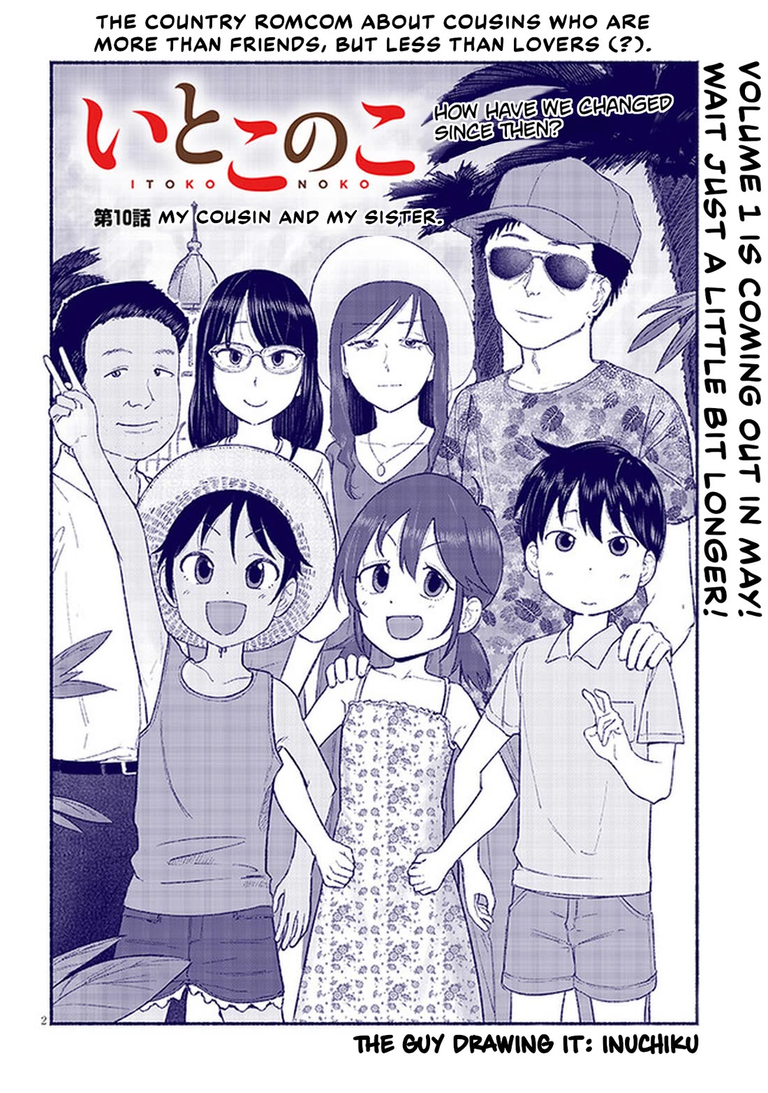 My Young Cousin Chapter 10 page 2 - Chapter 10: My Cousin and My Sister