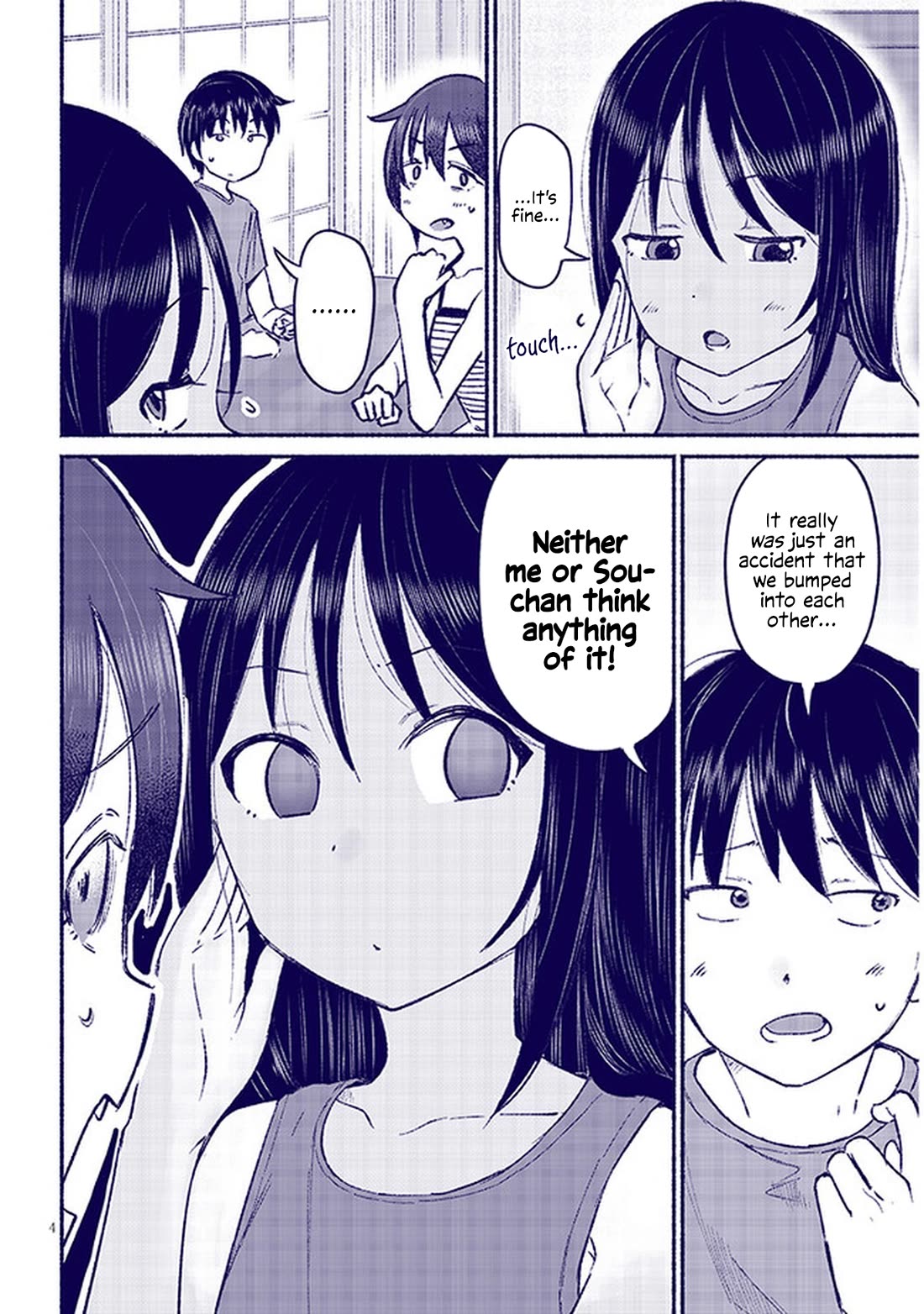 My Young Cousin Chapter 10 page 4 - Chapter 10: My Cousin and My Sister