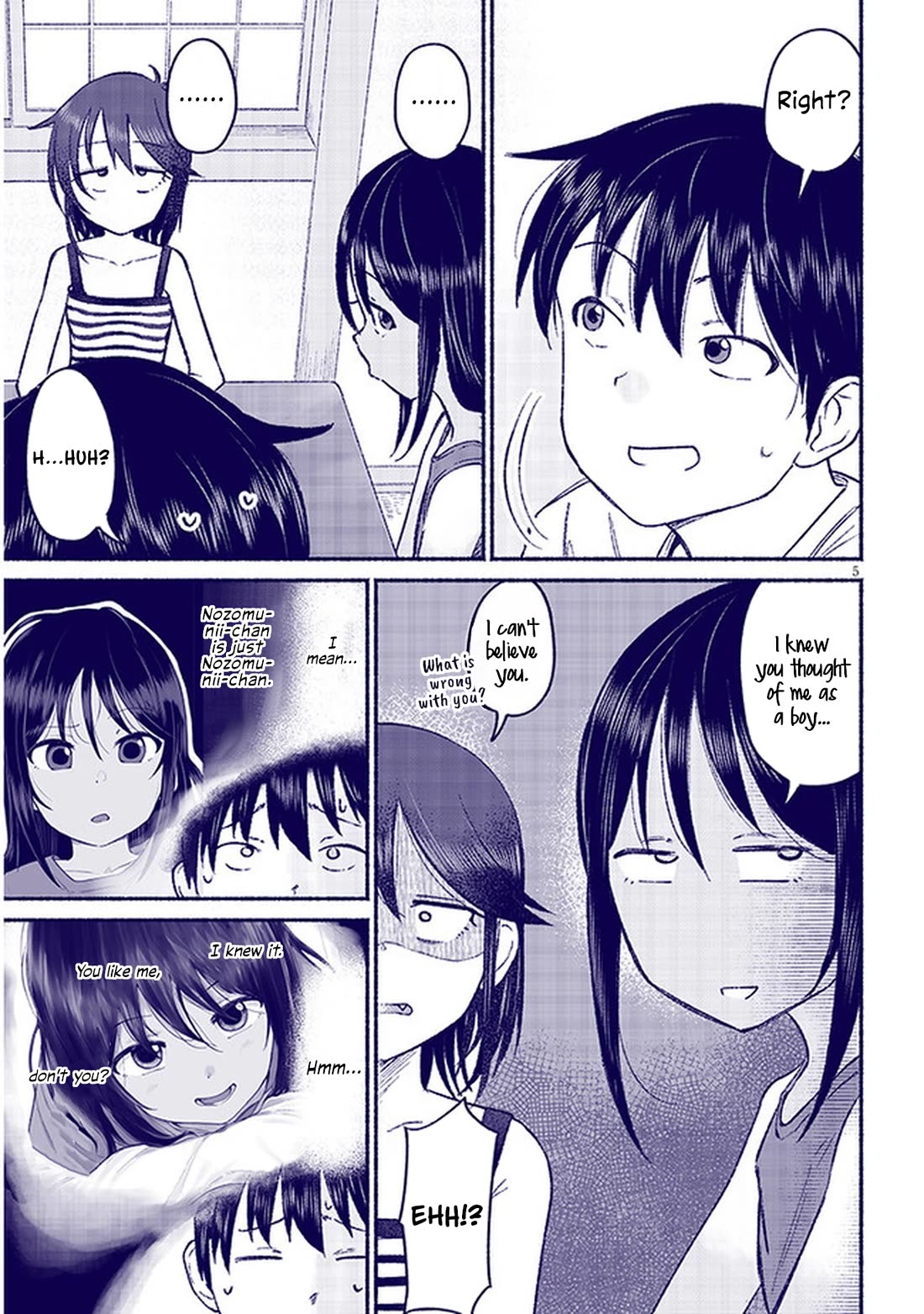 My Young Cousin Chapter 10 page 5 - Chapter 10: My Cousin and My Sister