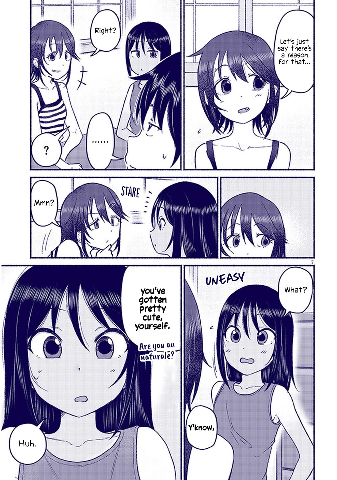 My Young Cousin Chapter 10 page 7 - Chapter 10: My Cousin and My Sister