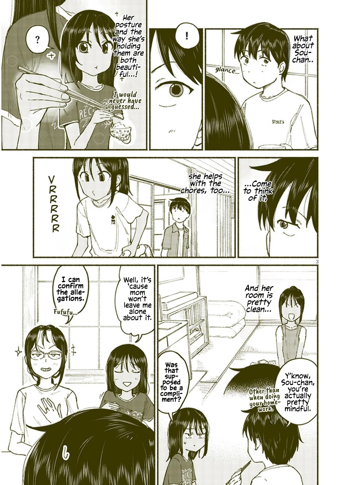 My Young Cousin Chapter 11.5 page 3 - Chapter 11.5: Extra: My Cousin and Manners