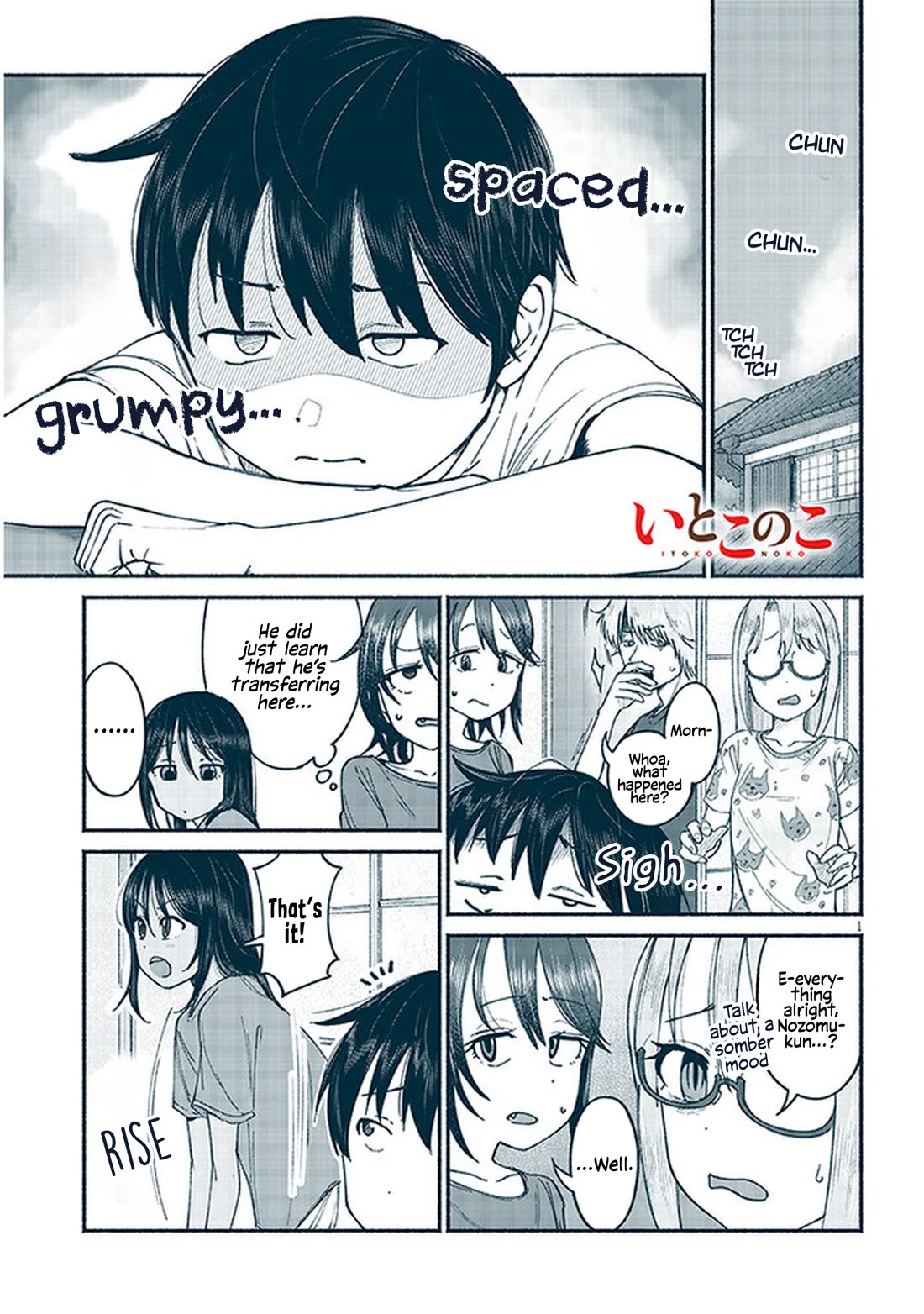 My Young Cousin Chapter 11 page 1 - Chapter 11: My Cousin and the Starry Sky