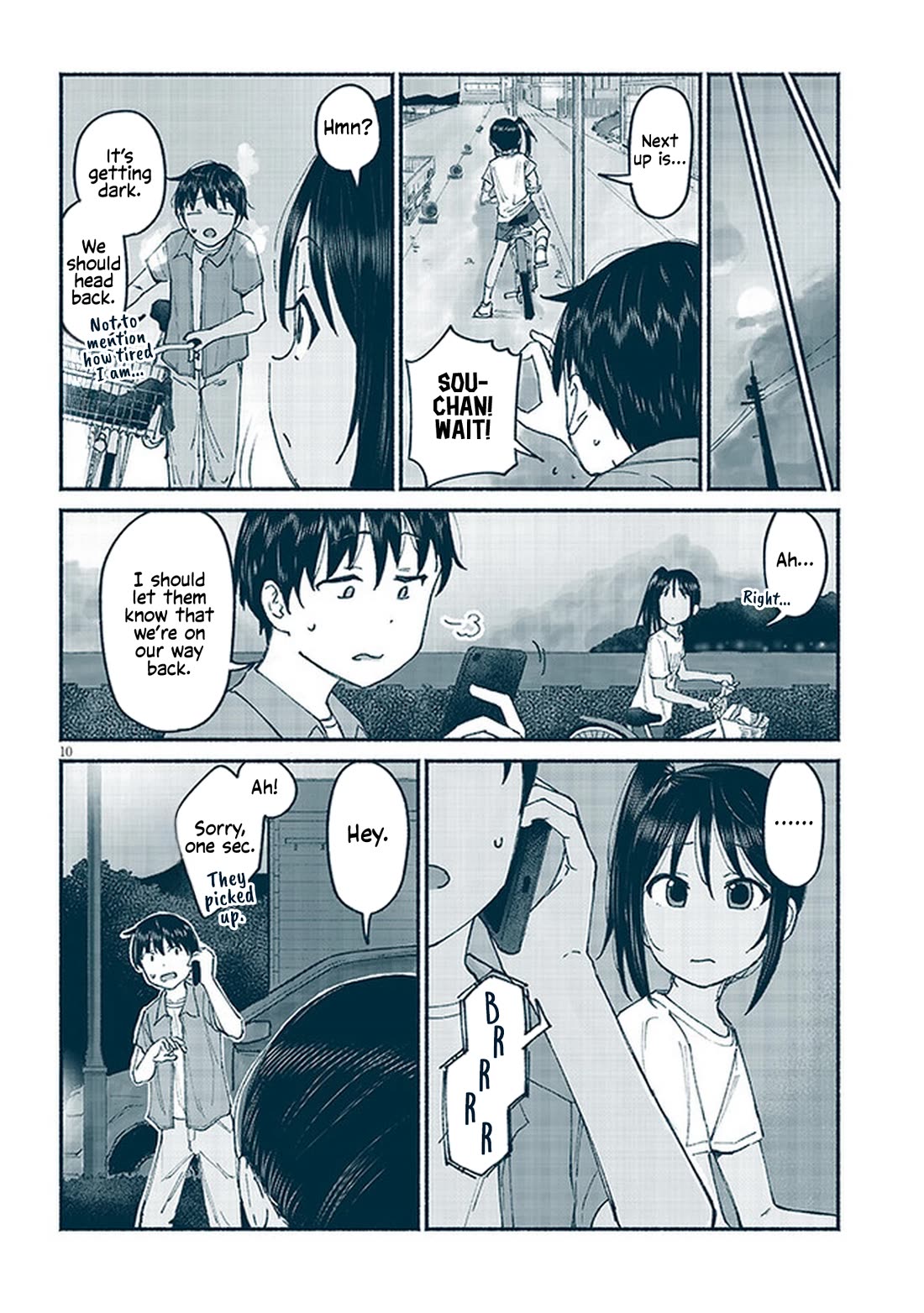 My Young Cousin Chapter 11 page 10 - Chapter 11: My Cousin and the Starry Sky