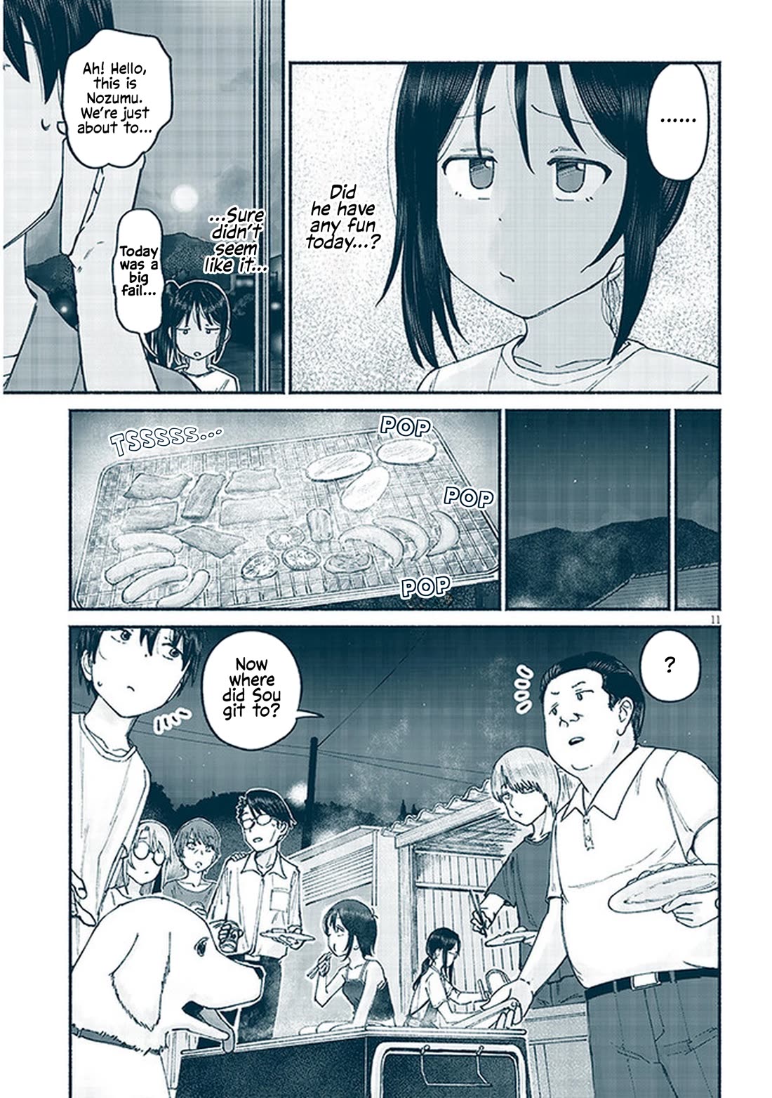 My Young Cousin Chapter 11 page 11 - Chapter 11: My Cousin and the Starry Sky