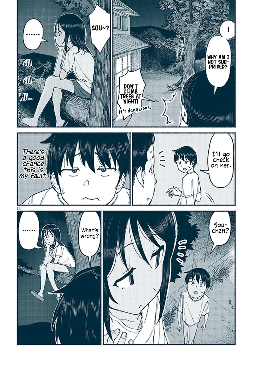 My Young Cousin Chapter 11 page 12 - Chapter 11: My Cousin and the Starry Sky