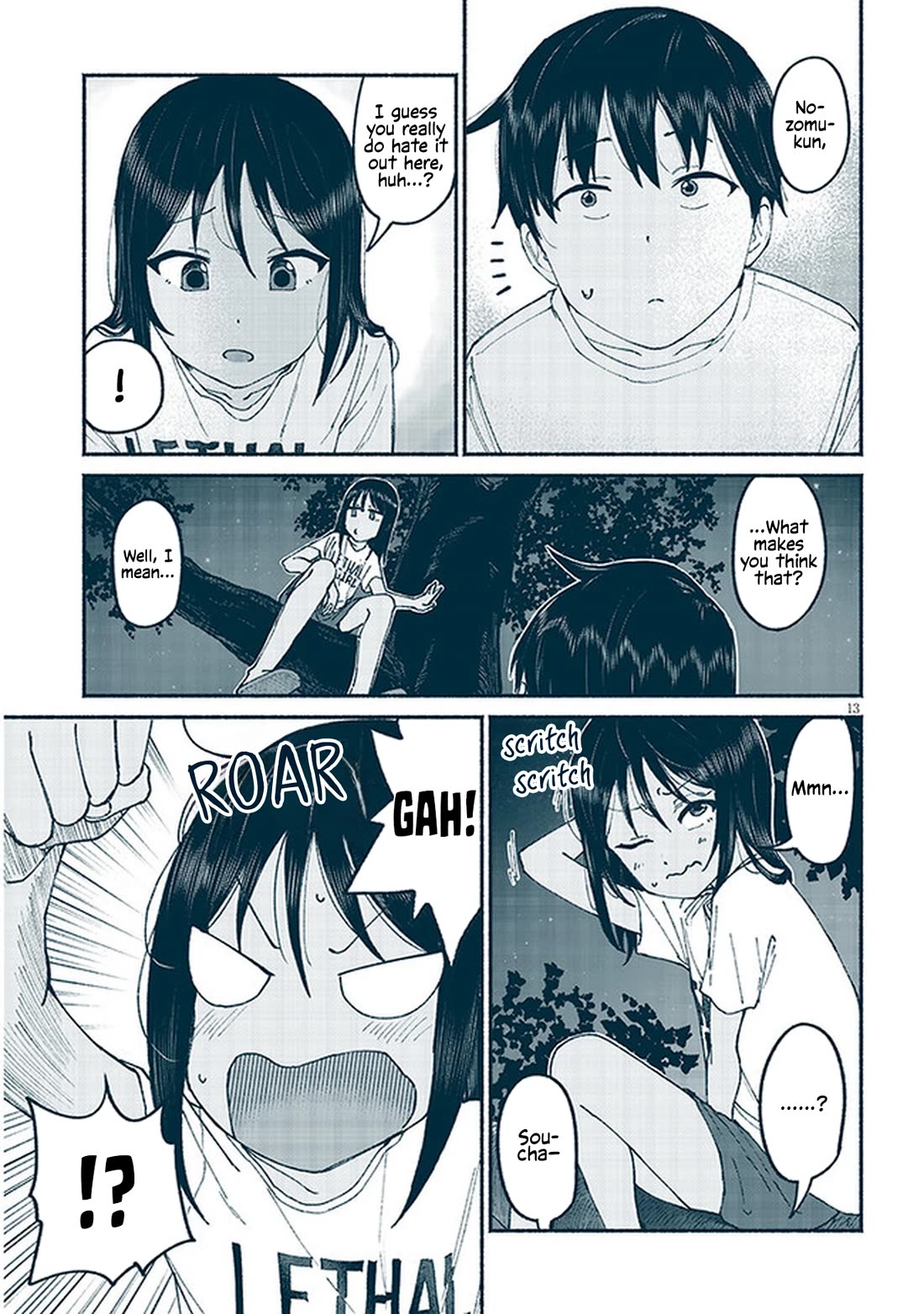 My Young Cousin Chapter 11 page 13 - Chapter 11: My Cousin and the Starry Sky