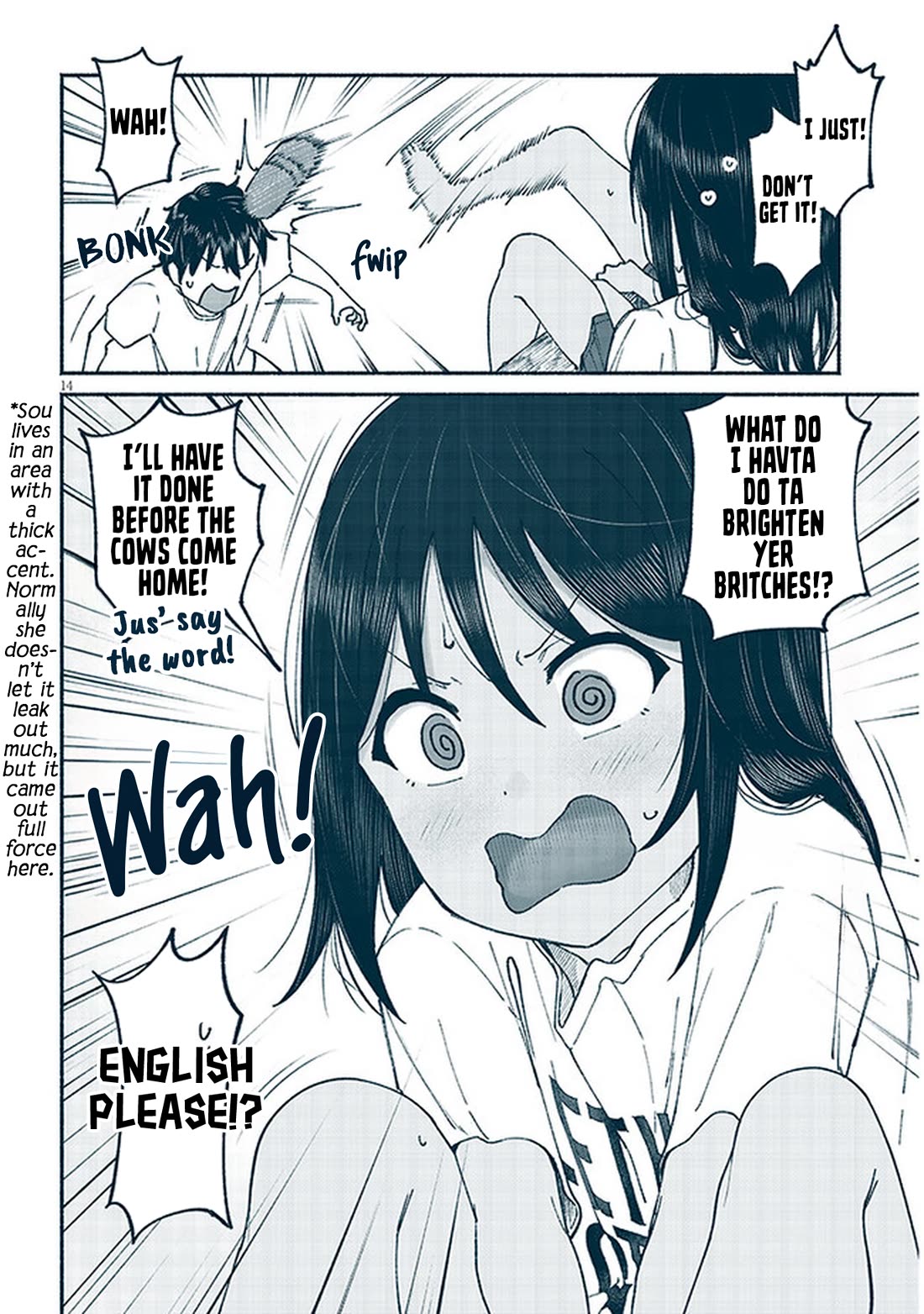 My Young Cousin Chapter 11 page 14 - Chapter 11: My Cousin and the Starry Sky