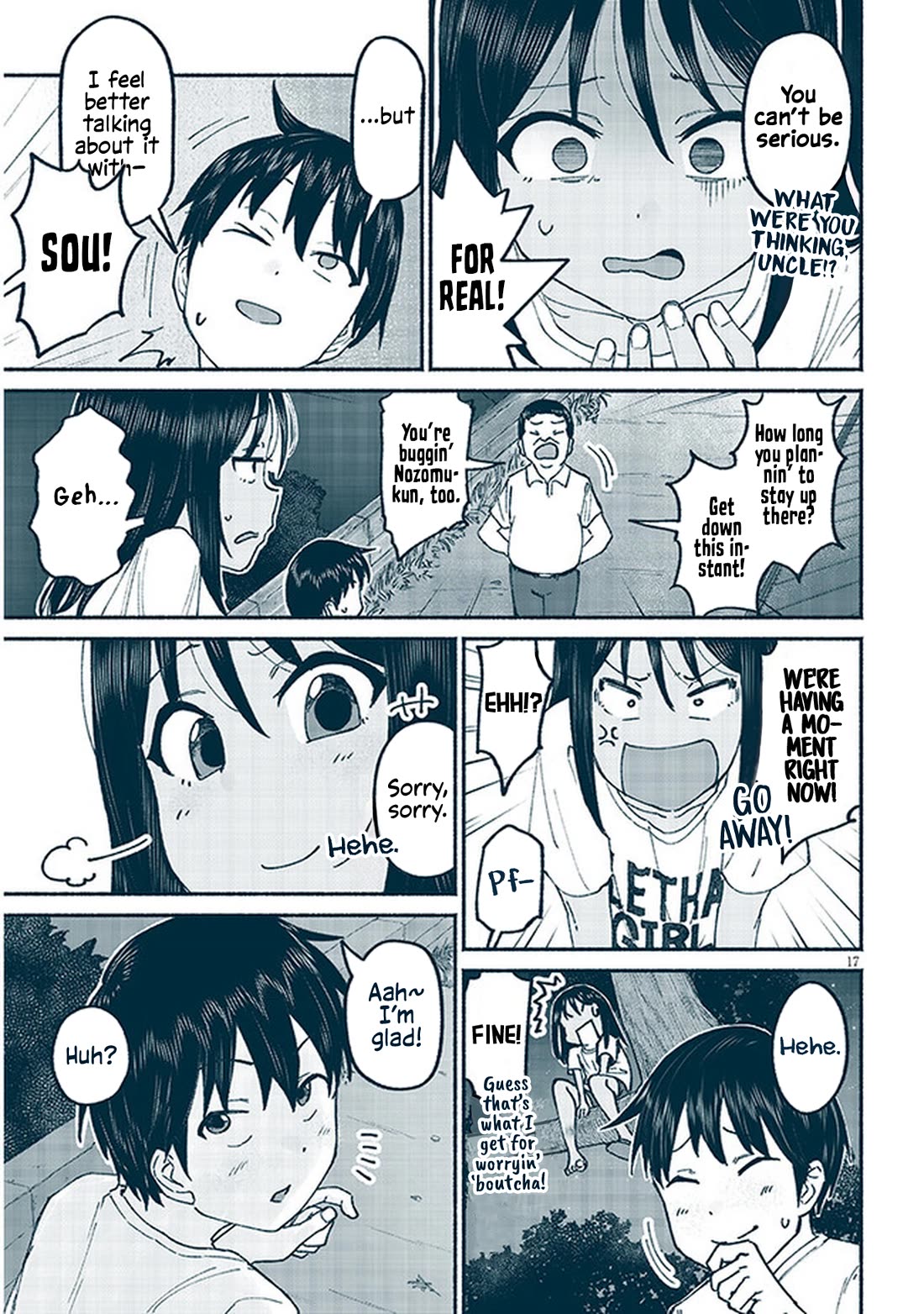 My Young Cousin Chapter 11 page 17 - Chapter 11: My Cousin and the Starry Sky
