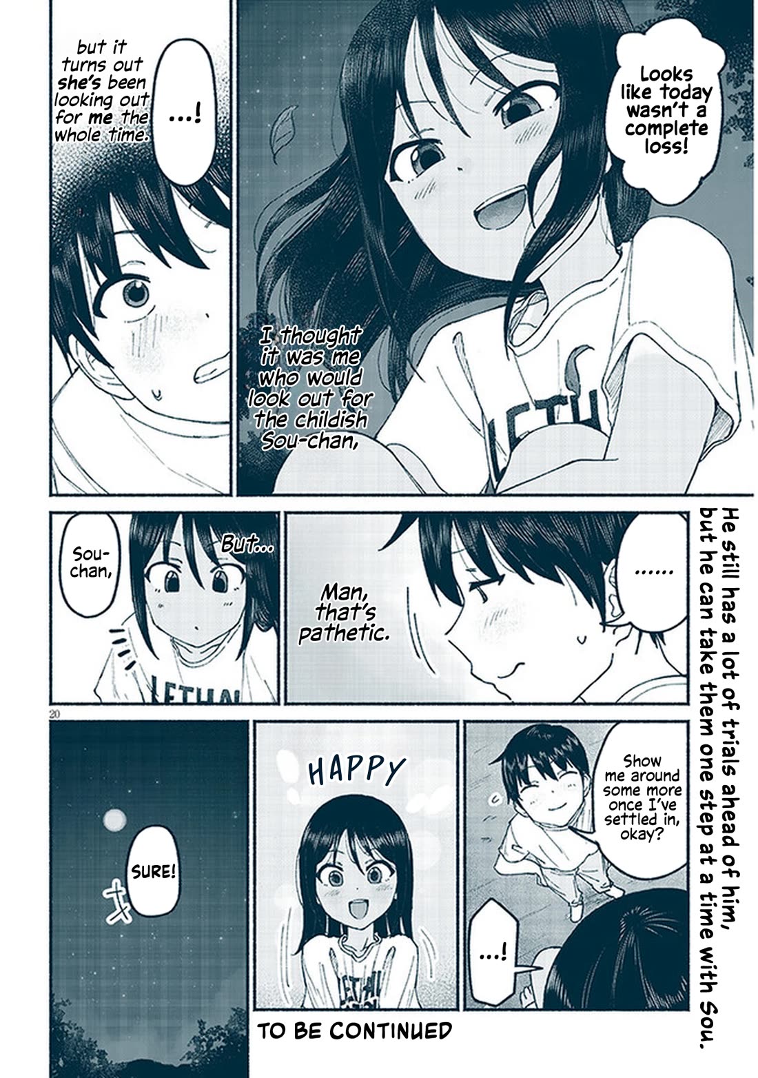 My Young Cousin Chapter 11 page 19 - Chapter 11: My Cousin and the Starry Sky