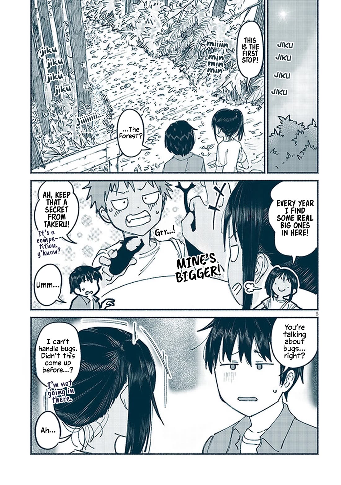 My Young Cousin Chapter 11 page 5 - Chapter 11: My Cousin and the Starry Sky