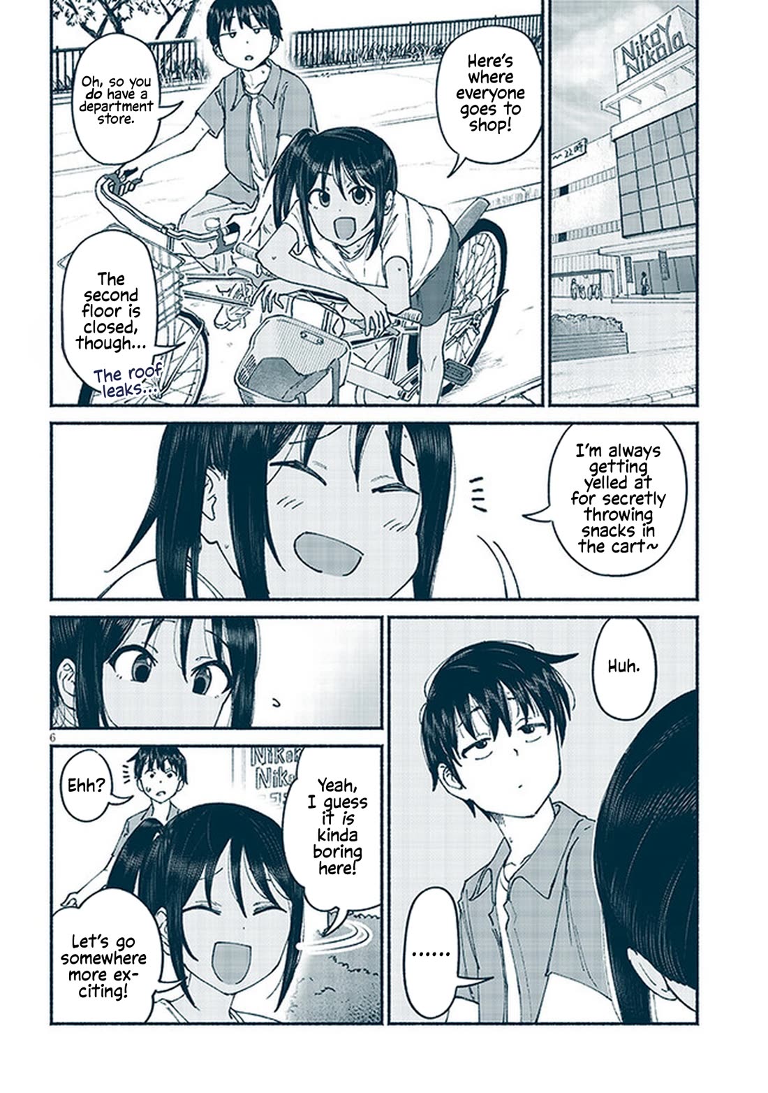 My Young Cousin Chapter 11 page 6 - Chapter 11: My Cousin and the Starry Sky