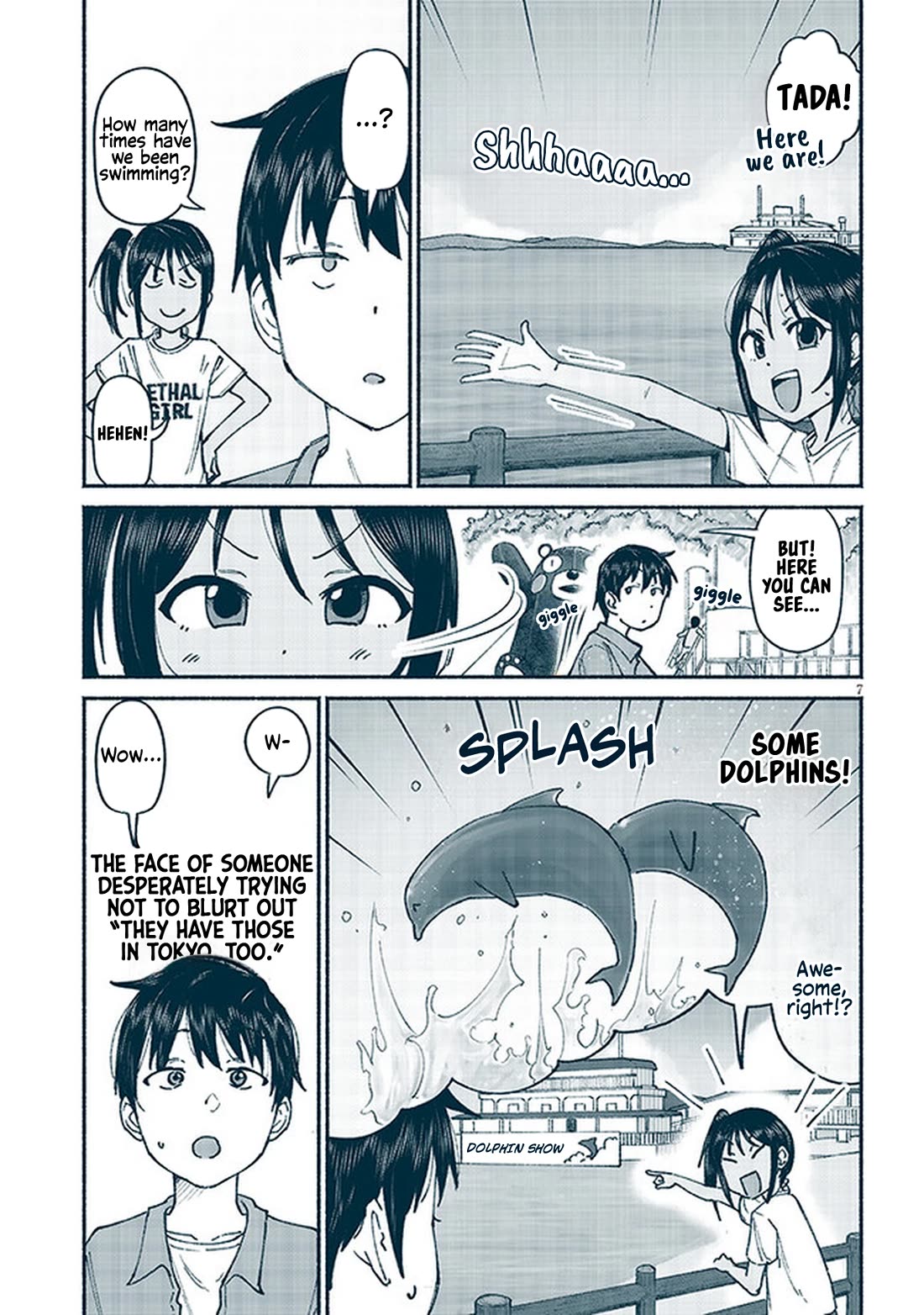 My Young Cousin Chapter 11 page 7 - Chapter 11: My Cousin and the Starry Sky