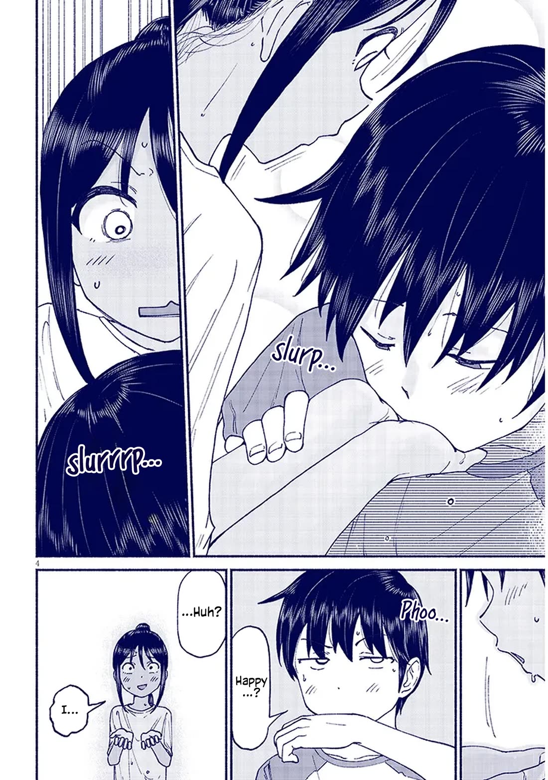 My Young Cousin Chapter 12.5 page 4 - Chapter 12.5: My Cousin and Spring Water