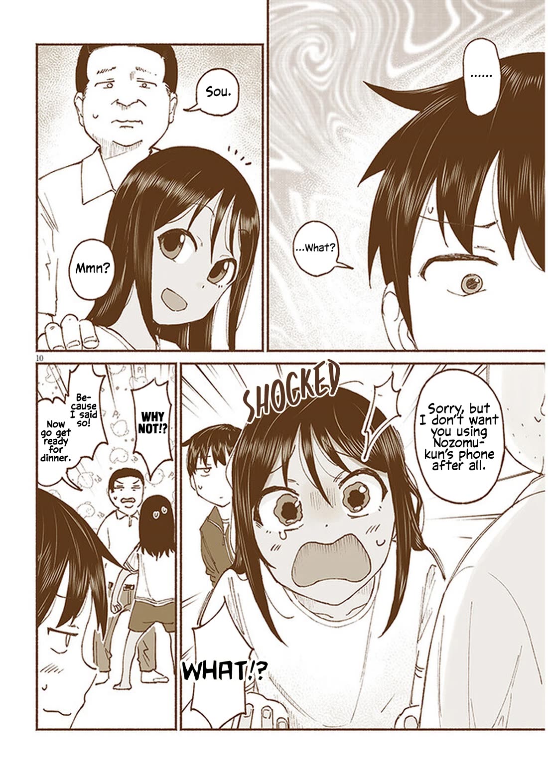 My Young Cousin Chapter 12 page 10 - Chapter 12: My Cousin's First Time With a Smartphone?