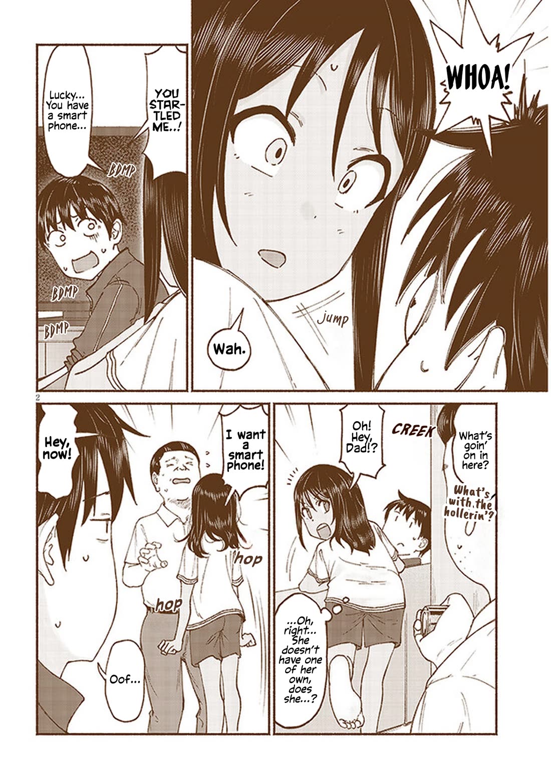My Young Cousin Chapter 12 page 2 - Chapter 12: My Cousin's First Time With a Smartphone?