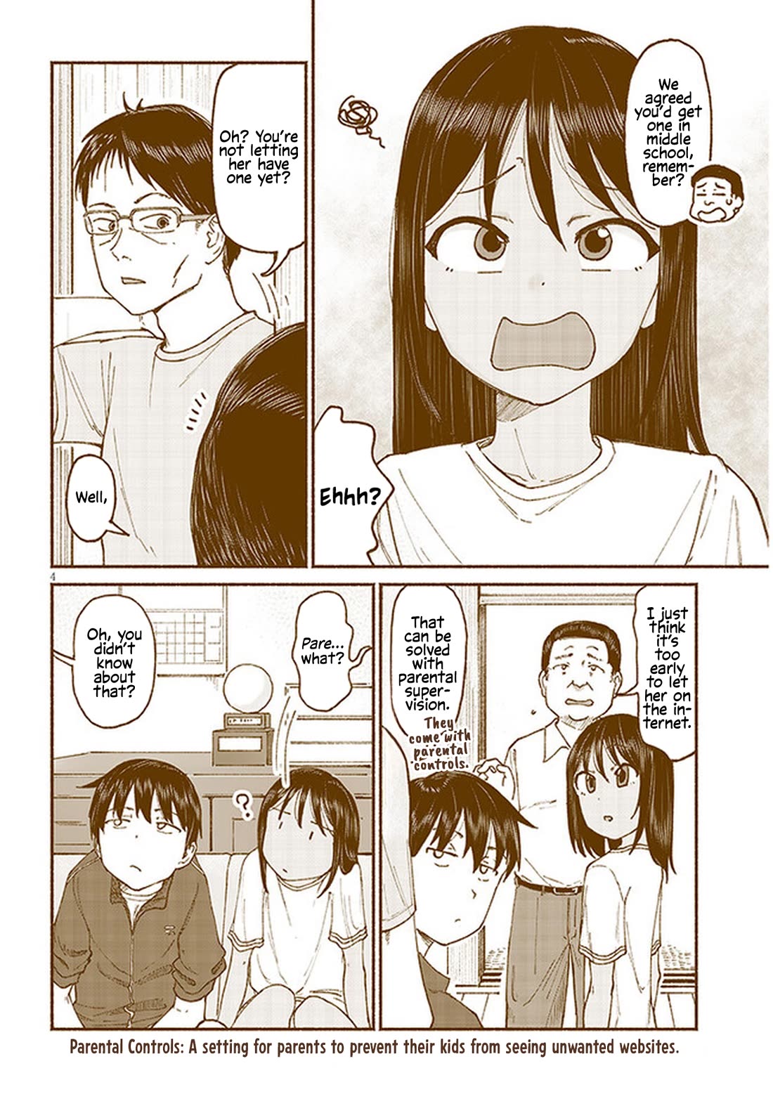 My Young Cousin Chapter 12 page 4 - Chapter 12: My Cousin's First Time With a Smartphone?