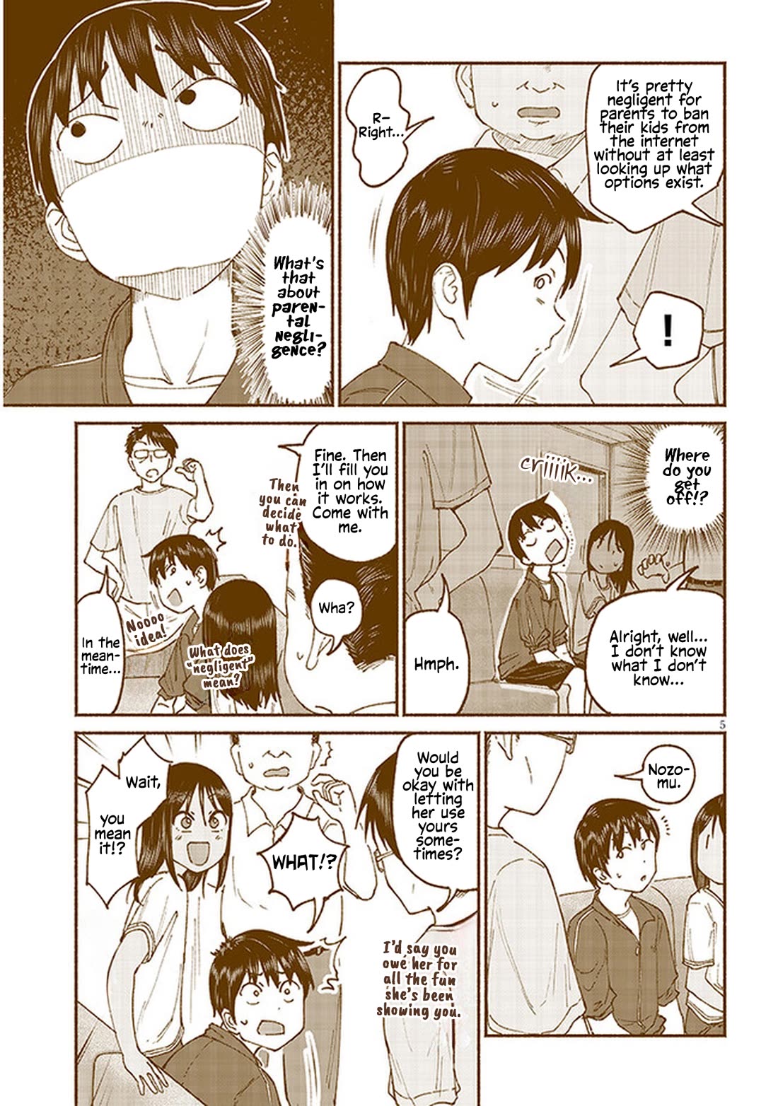 My Young Cousin Chapter 12 page 5 - Chapter 12: My Cousin's First Time With a Smartphone?