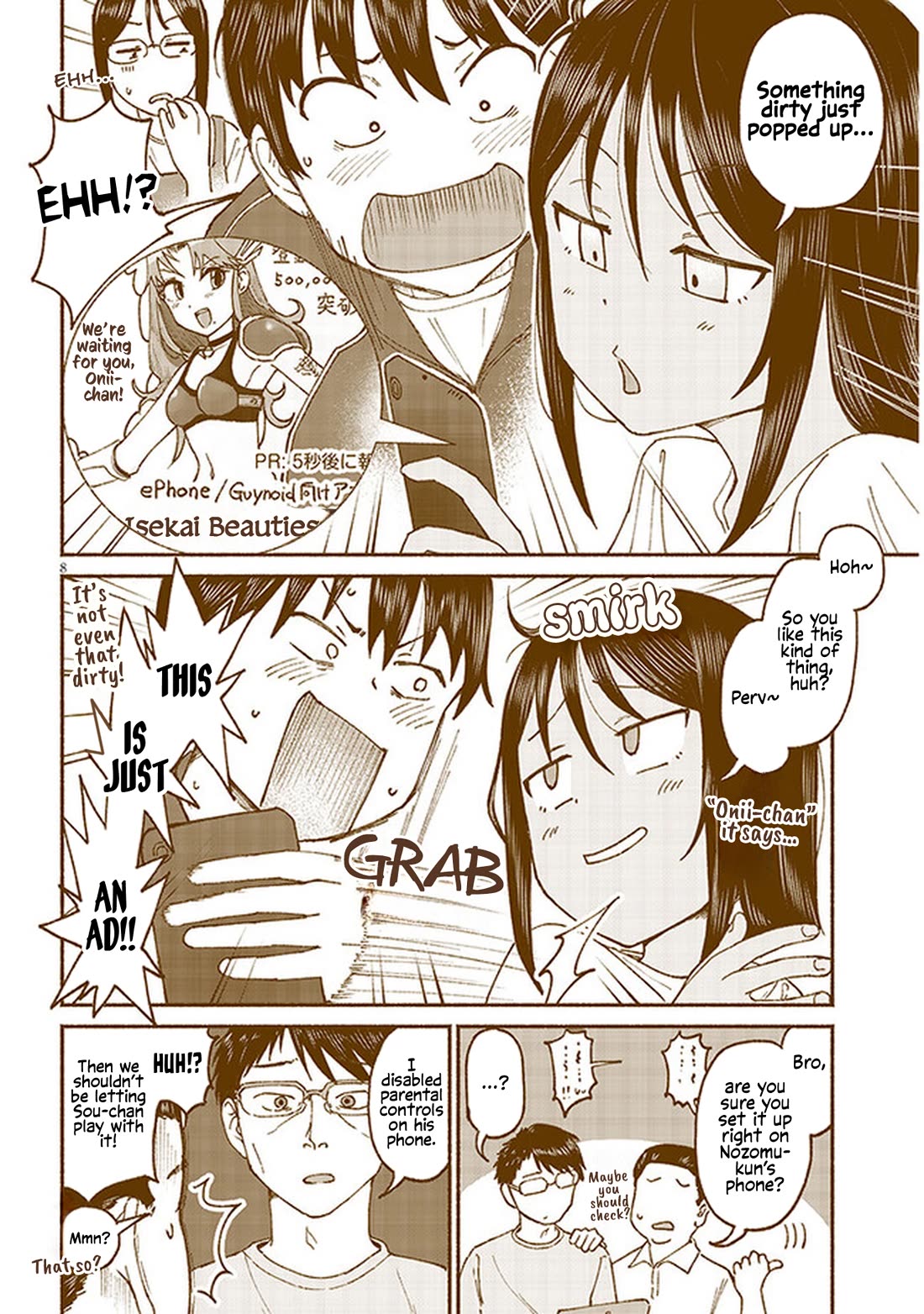 My Young Cousin Chapter 12 page 8 - Chapter 12: My Cousin's First Time With a Smartphone?
