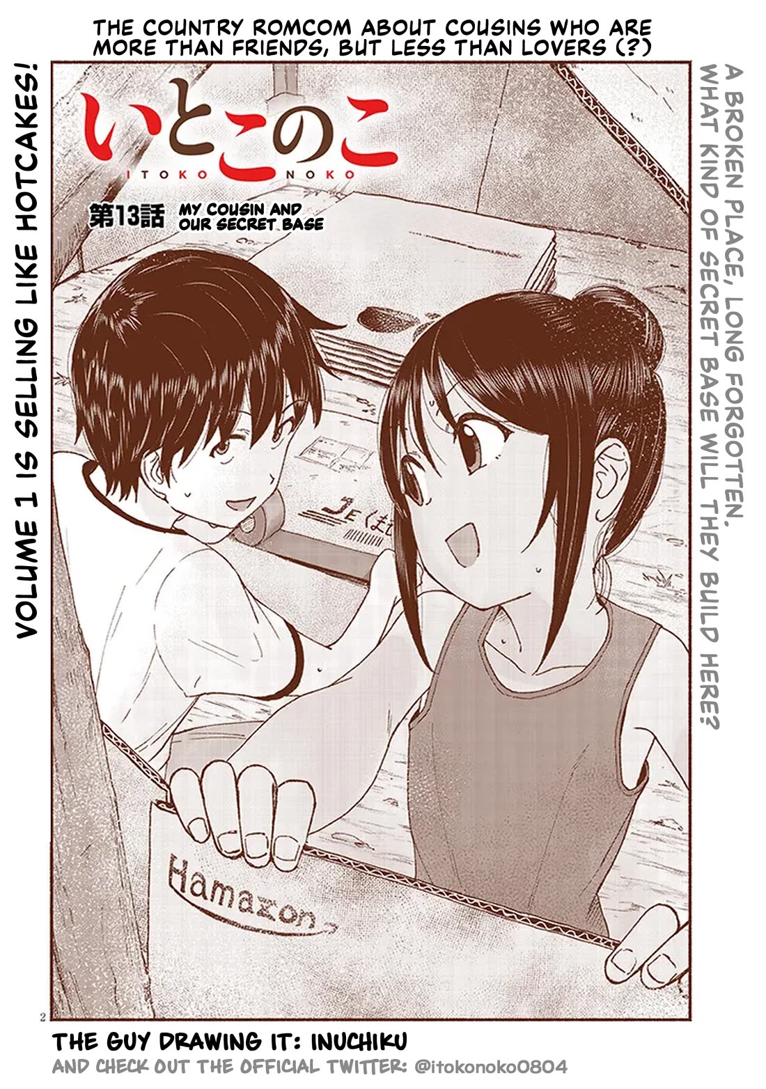 My Young Cousin Chapter 13 page 2 - Chapter 13: My Cousin and Our Secret Base
