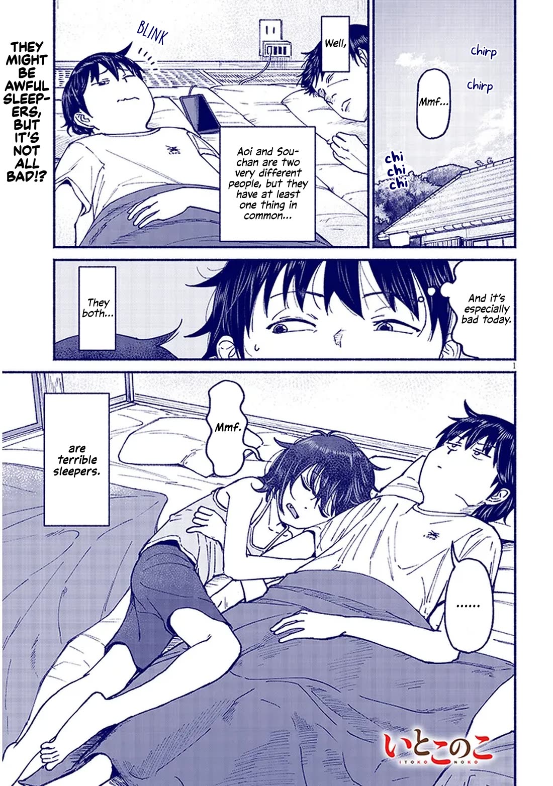 My Young Cousin Chapter 14 page 1 - Chapter 14: My Cousin and Waking Up
