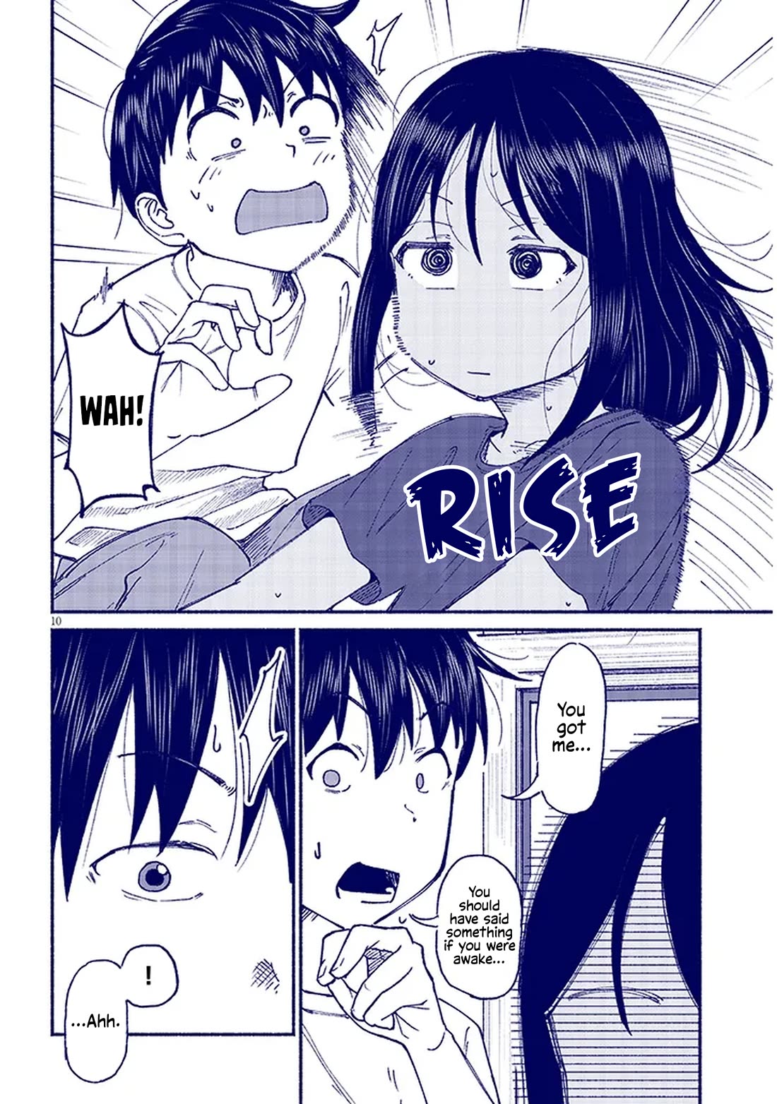 My Young Cousin Chapter 14 page 10 - Chapter 14: My Cousin and Waking Up