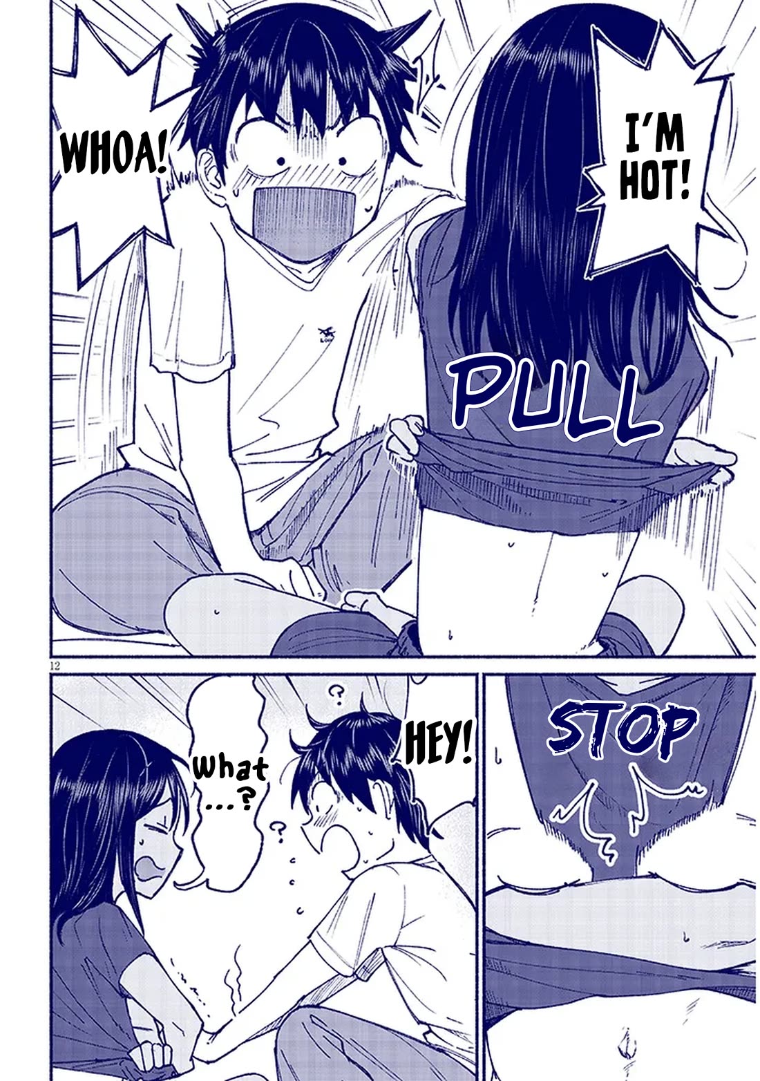 My Young Cousin Chapter 14 page 12 - Chapter 14: My Cousin and Waking Up