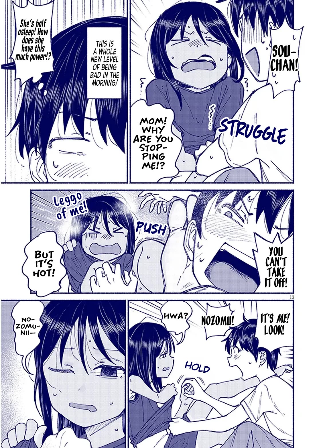 My Young Cousin Chapter 14 page 13 - Chapter 14: My Cousin and Waking Up