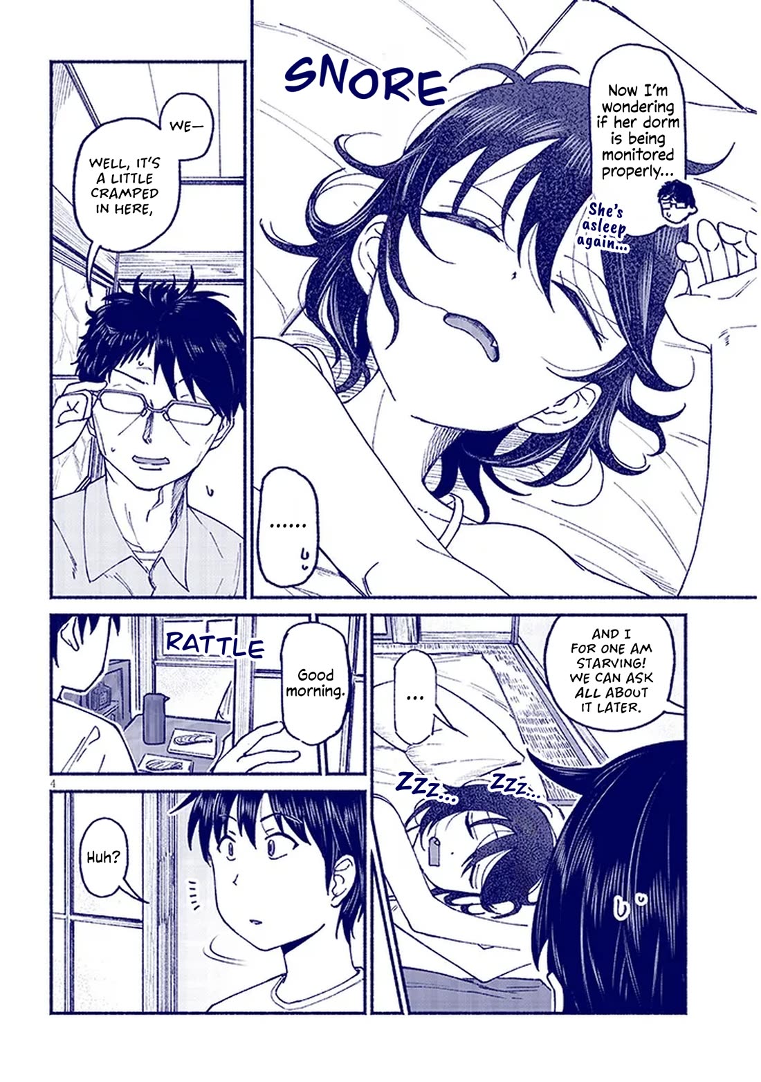 My Young Cousin Chapter 14 page 4 - Chapter 14: My Cousin and Waking Up