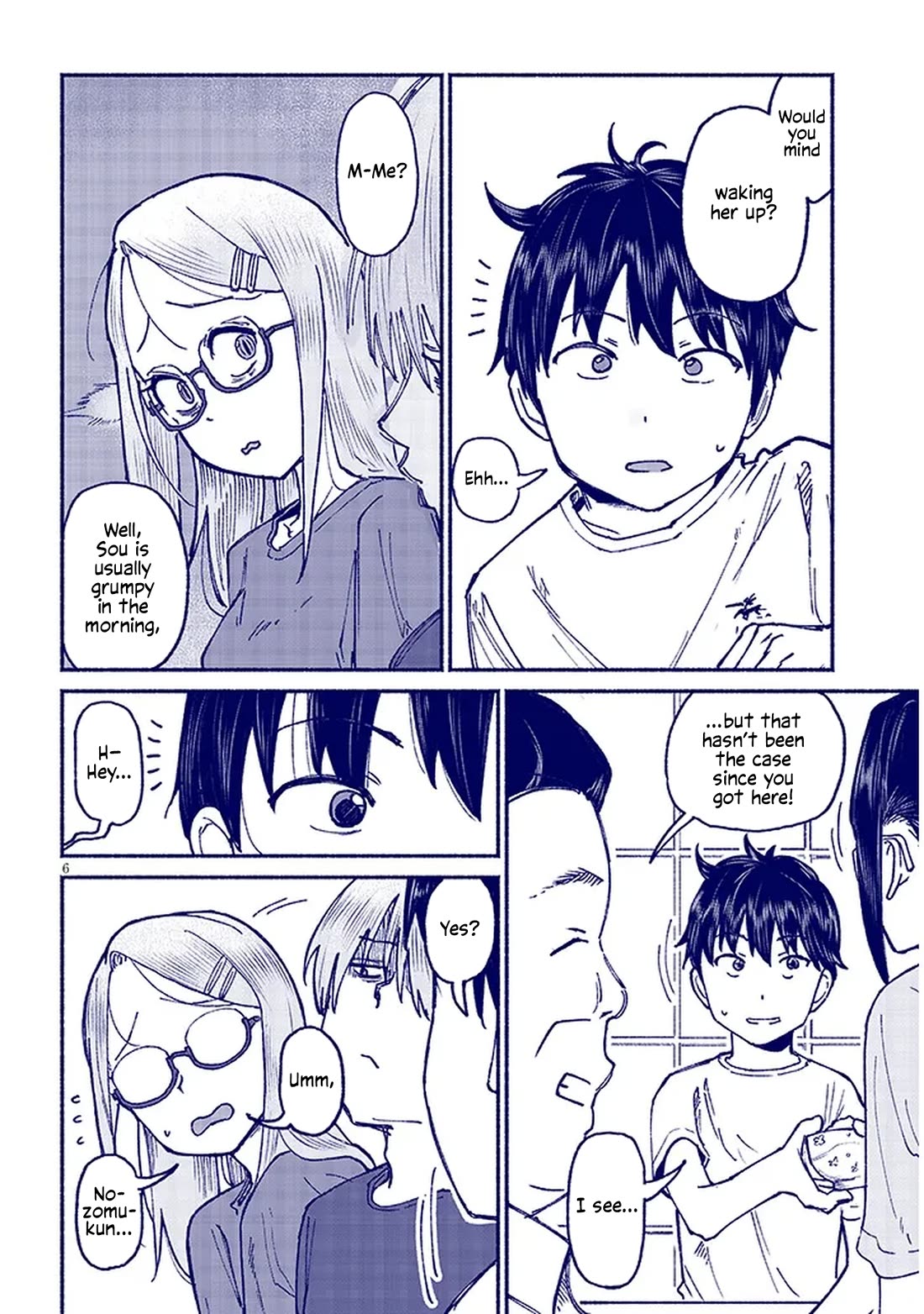 My Young Cousin Chapter 14 page 6 - Chapter 14: My Cousin and Waking Up