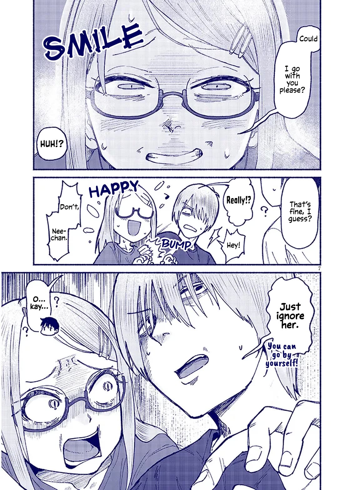 My Young Cousin Chapter 14 page 7 - Chapter 14: My Cousin and Waking Up