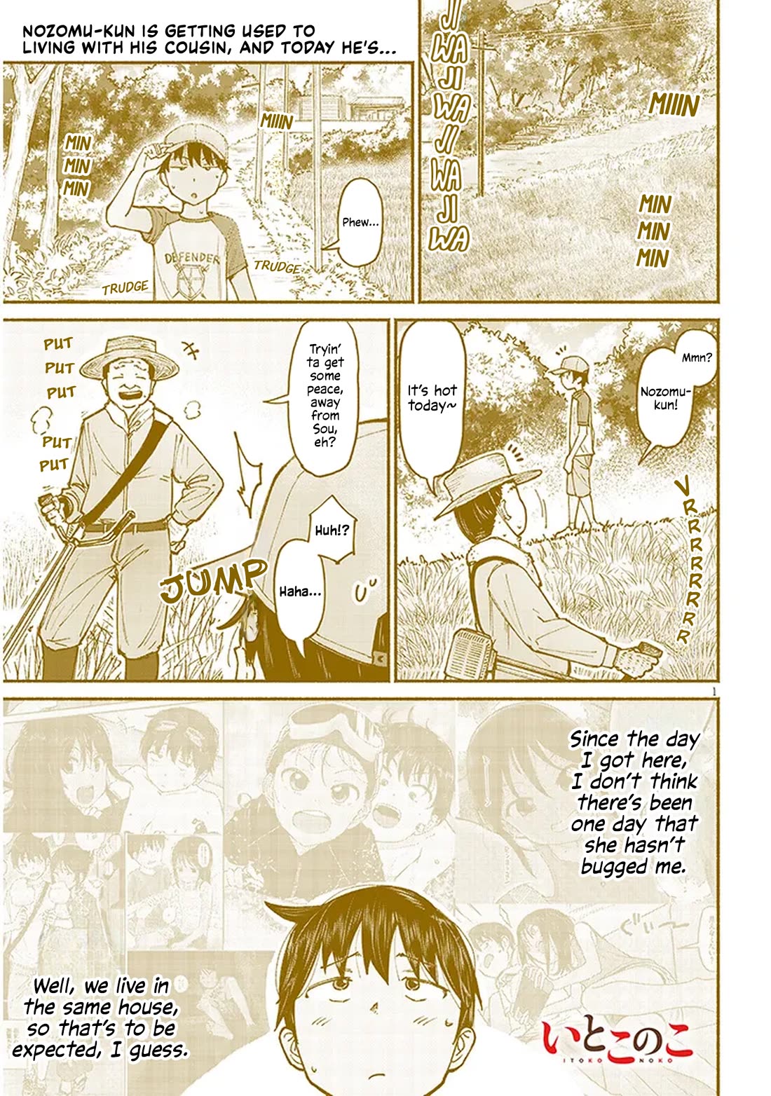 My Young Cousin Chapter 15 page 1 - Chapter 15: My Cousin and Her Friends