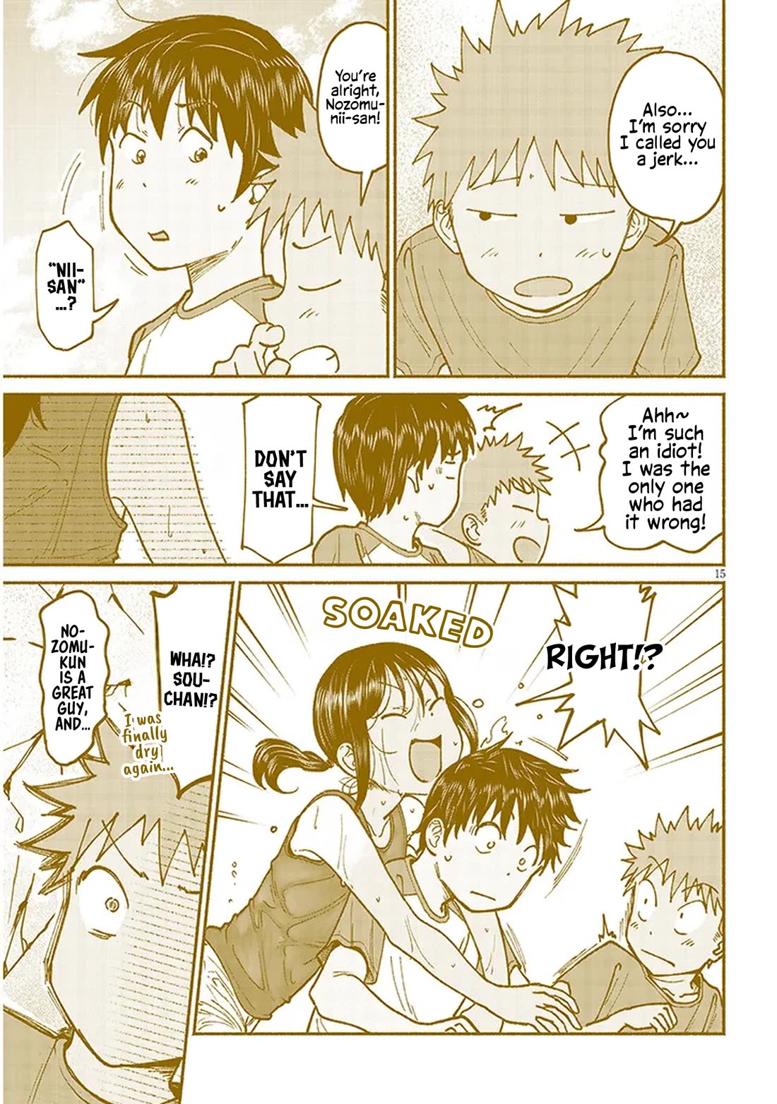 My Young Cousin Chapter 15 page 15 - Chapter 15: My Cousin and Her Friends