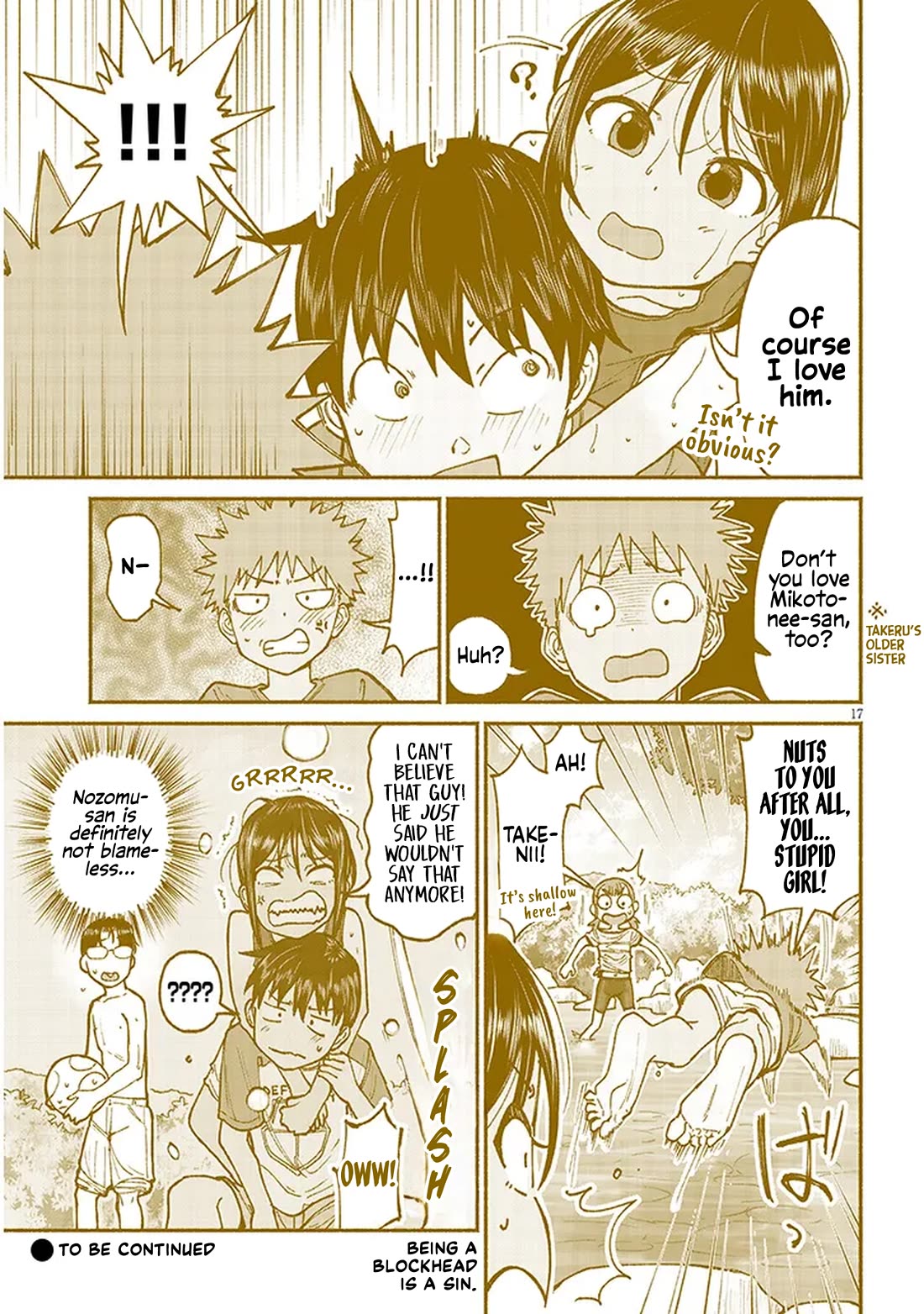 My Young Cousin Chapter 15 page 17 - Chapter 15: My Cousin and Her Friends