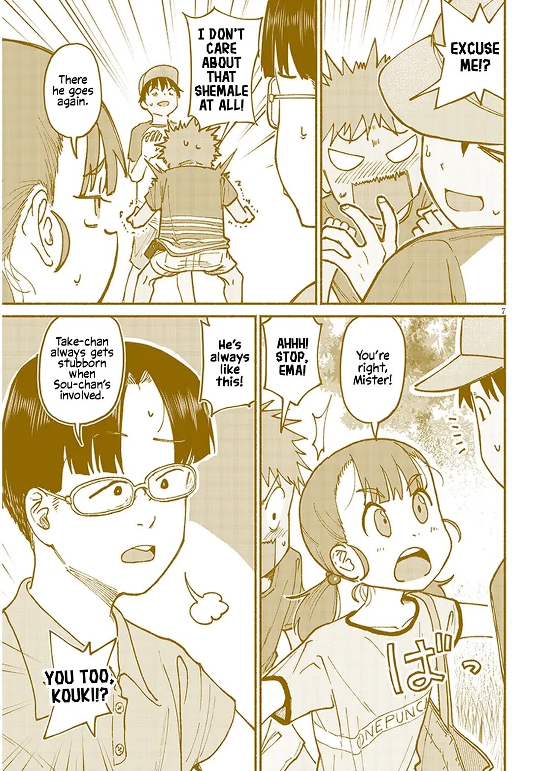 My Young Cousin Chapter 15 page 7 - Chapter 15: My Cousin and Her Friends