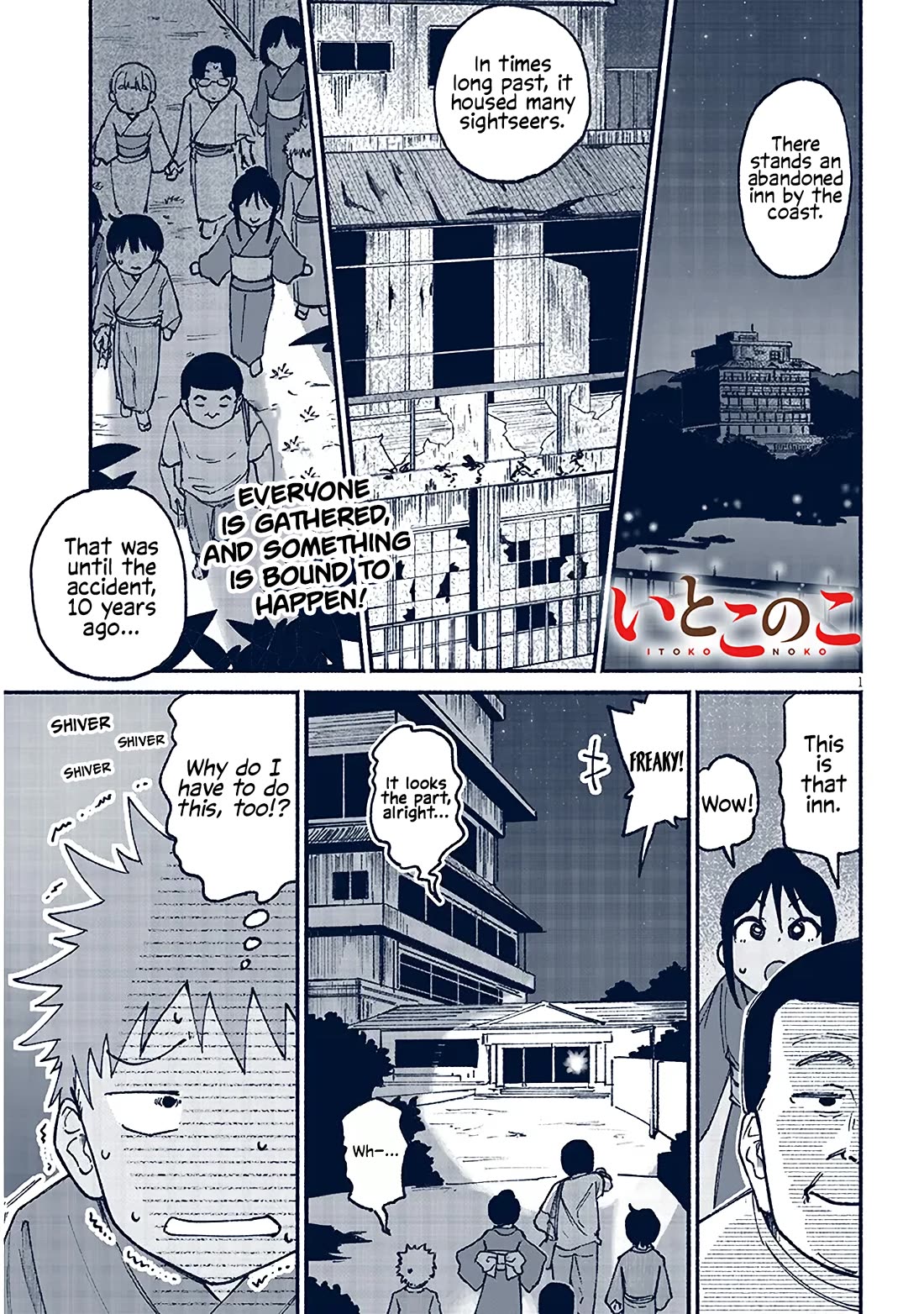 My Young Cousin Chapter 16 page 1 - Chapter 16: My Cousin and the Test of Courage (Part 1)