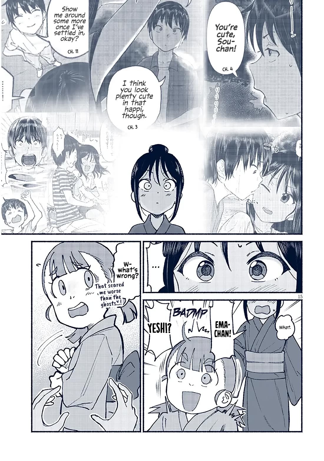 My Young Cousin Chapter 16 page 15 - Chapter 16: My Cousin and the Test of Courage (Part 1)