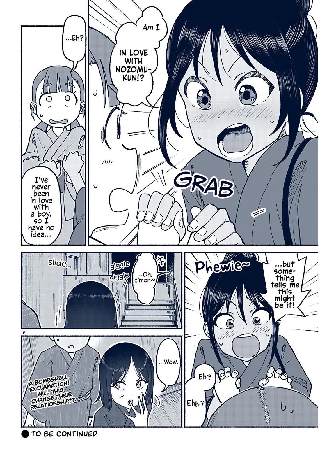 My Young Cousin Chapter 16 page 16 - Chapter 16: My Cousin and the Test of Courage (Part 1)