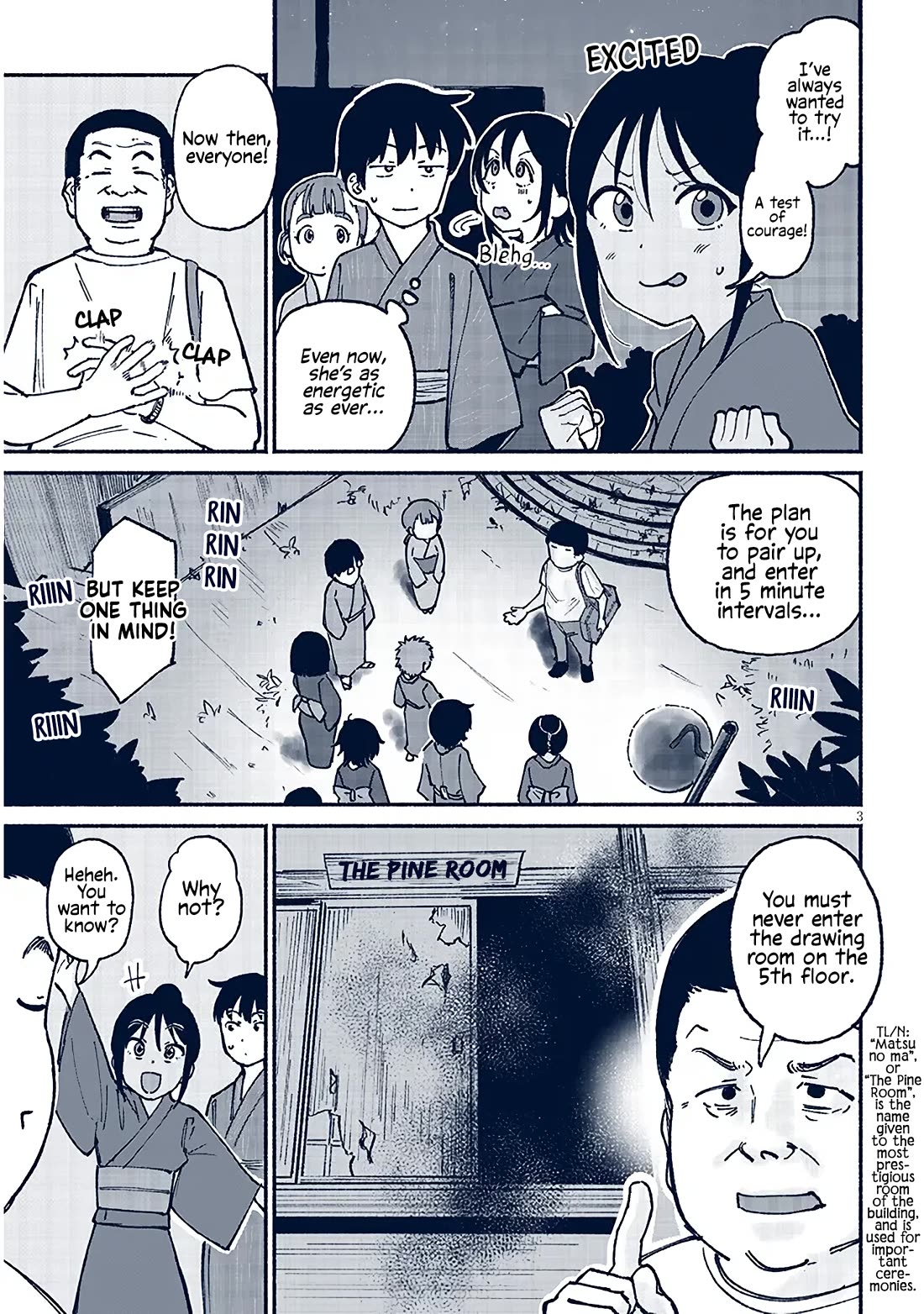 My Young Cousin Chapter 16 page 3 - Chapter 16: My Cousin and the Test of Courage (Part 1)