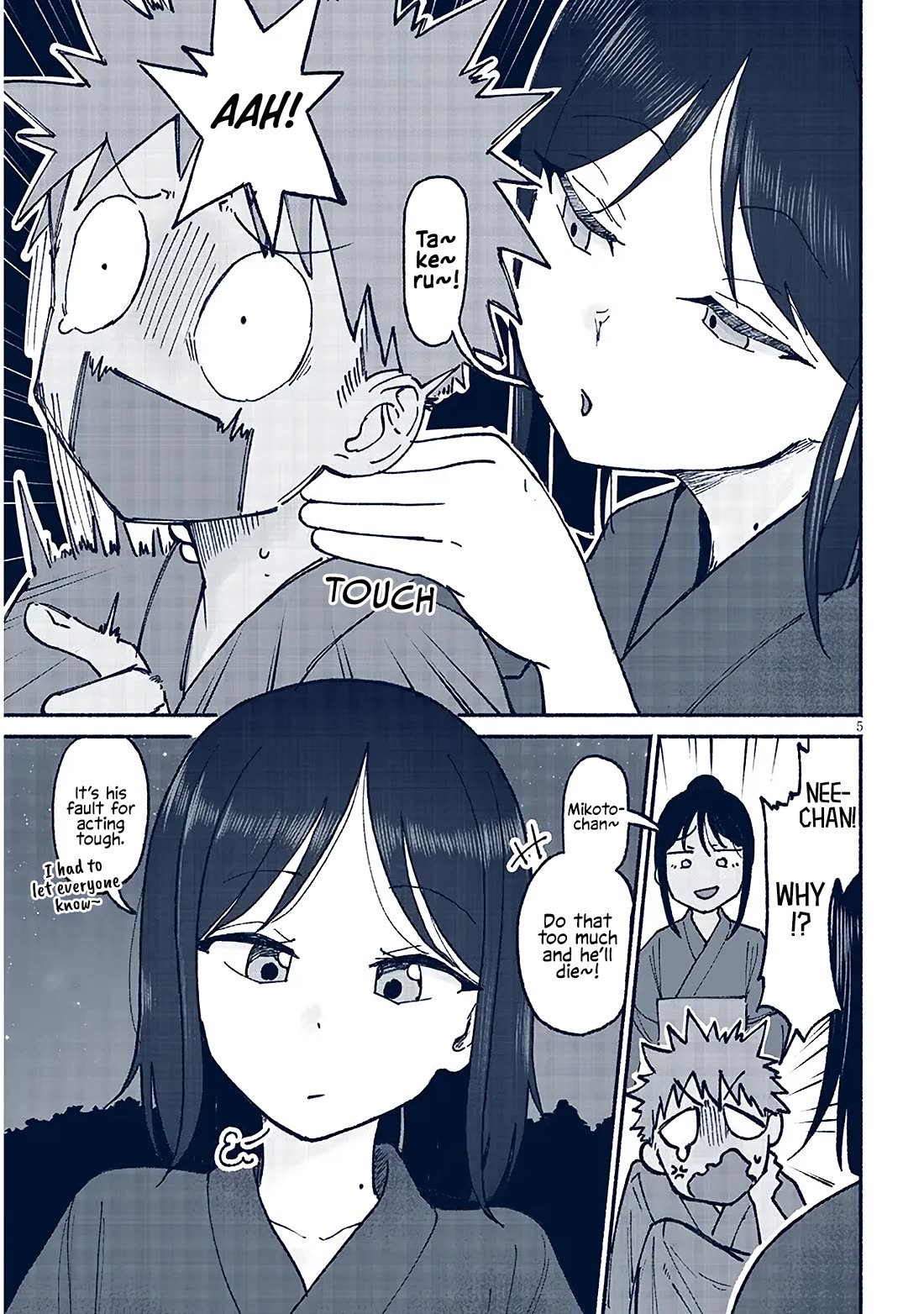 My Young Cousin Chapter 16 page 5 - Chapter 16: My Cousin and the Test of Courage (Part 1)