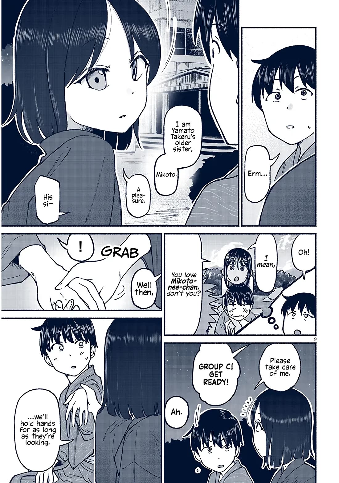 My Young Cousin Chapter 16 page 9 - Chapter 16: My Cousin and the Test of Courage (Part 1)