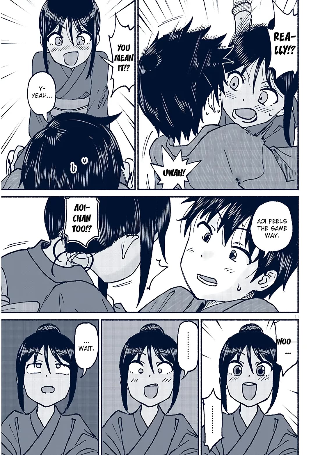 My Young Cousin Chapter 17 page 11 - Chapter 17: My Cousin and the Test of Courage (Part 2)