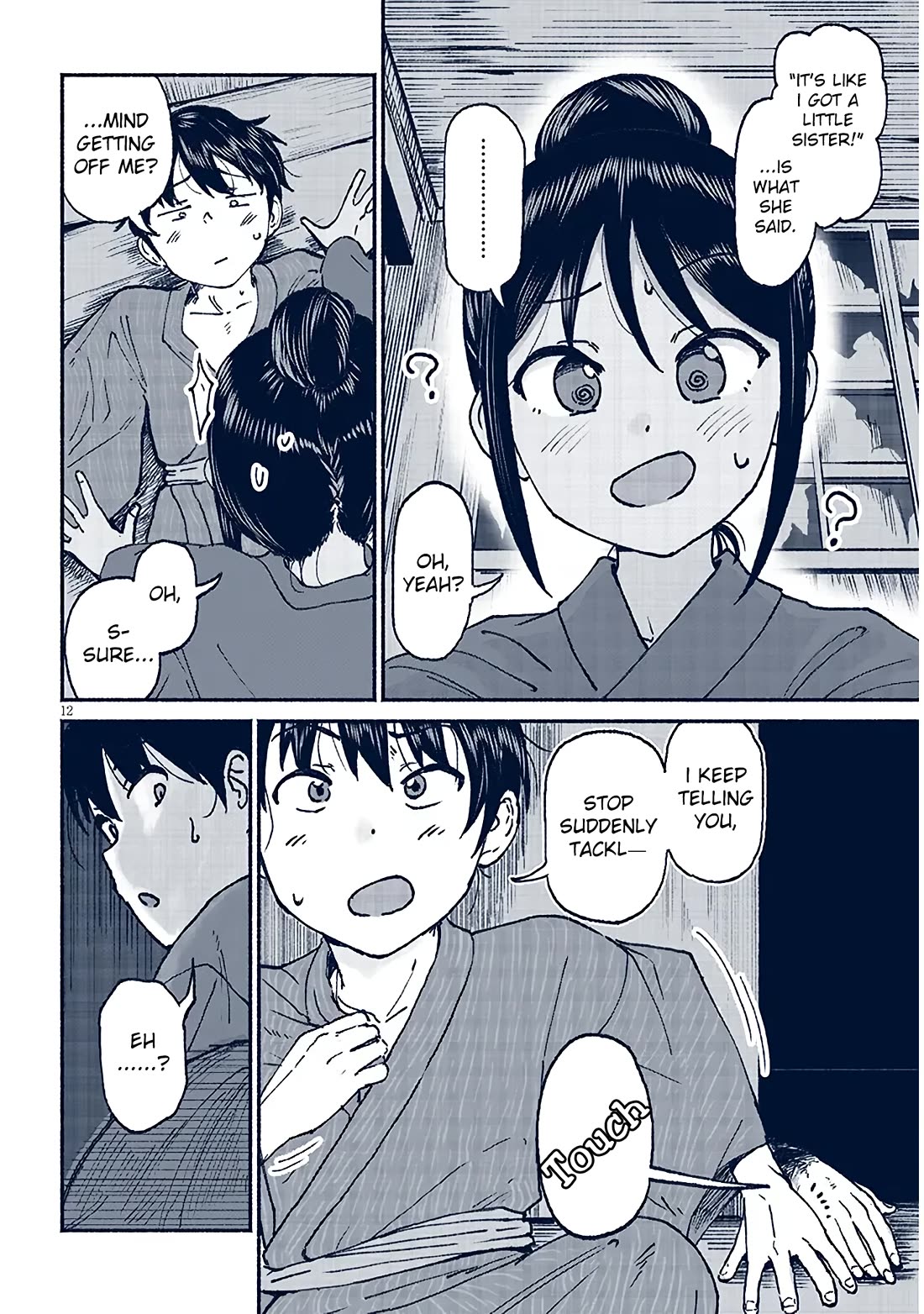 My Young Cousin Chapter 17 page 12 - Chapter 17: My Cousin and the Test of Courage (Part 2)