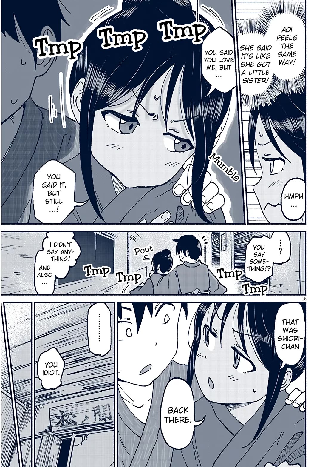 My Young Cousin Chapter 17 page 15 - Chapter 17: My Cousin and the Test of Courage (Part 2)