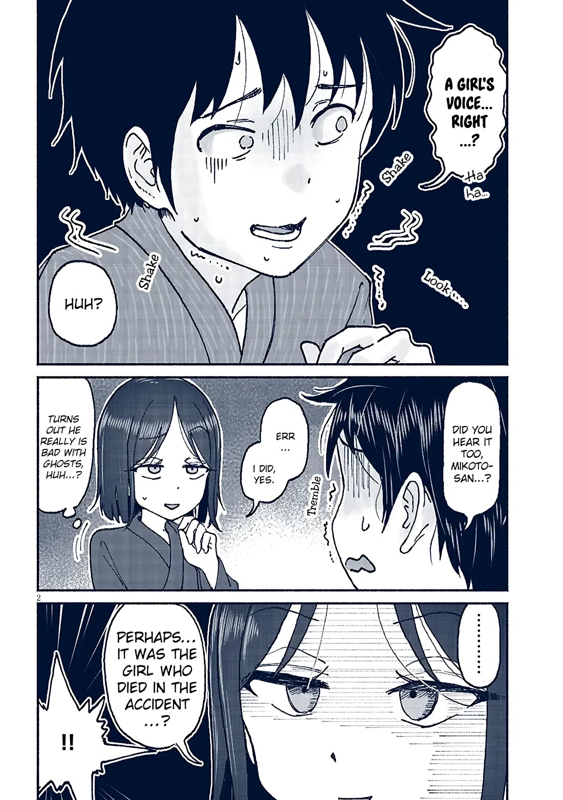 My Young Cousin Chapter 17 page 2 - Chapter 17: My Cousin and the Test of Courage (Part 2)