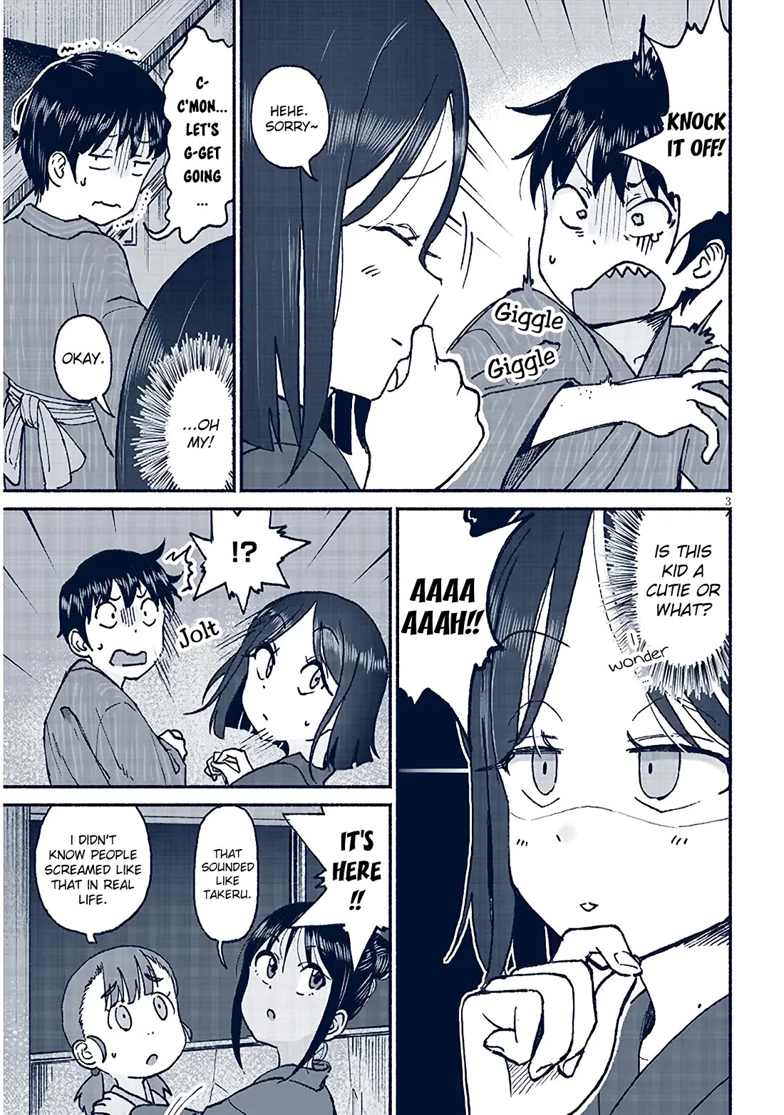 My Young Cousin Chapter 17 page 3 - Chapter 17: My Cousin and the Test of Courage (Part 2)