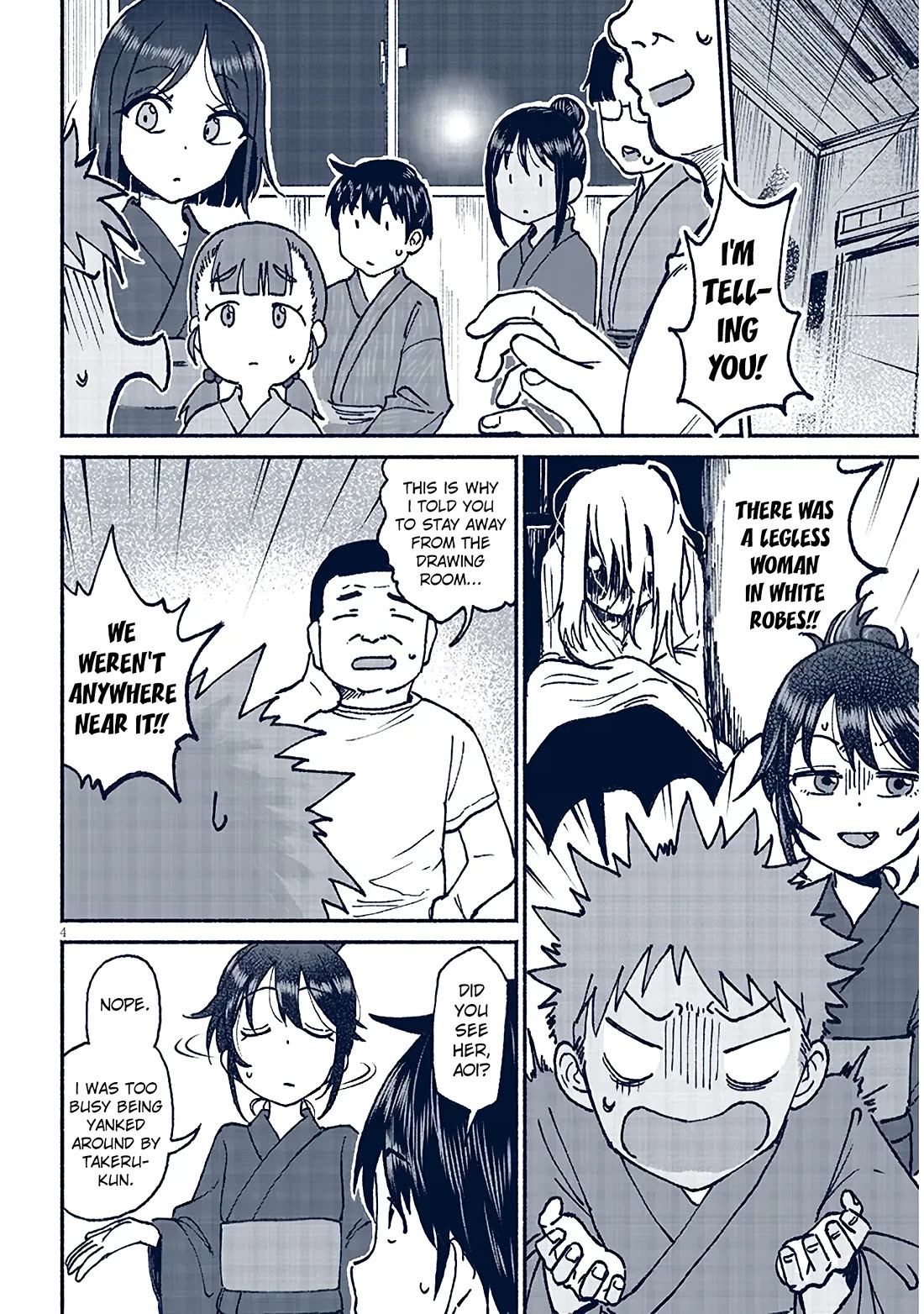 My Young Cousin Chapter 17 page 4 - Chapter 17: My Cousin and the Test of Courage (Part 2)