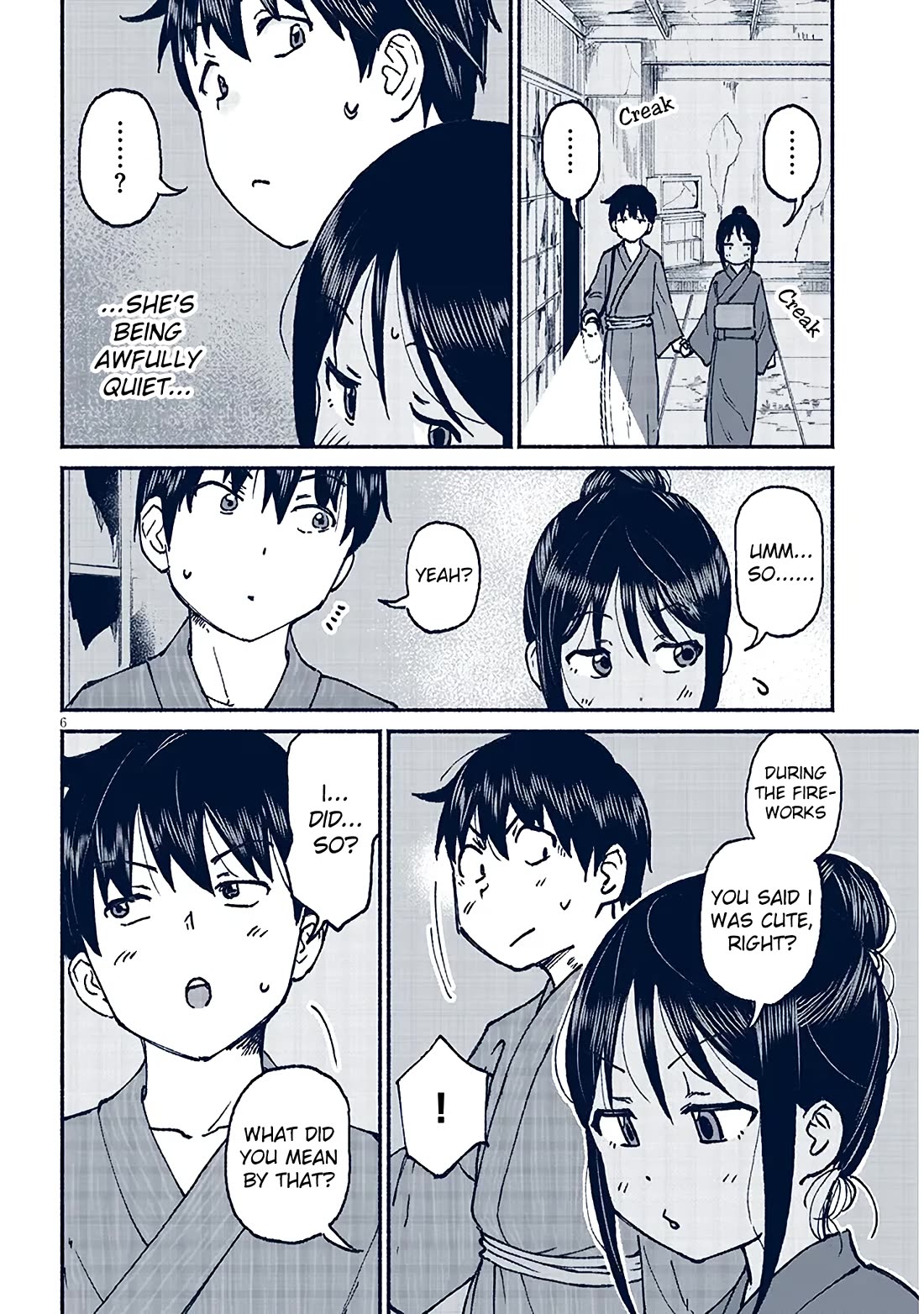 My Young Cousin Chapter 17 page 6 - Chapter 17: My Cousin and the Test of Courage (Part 2)